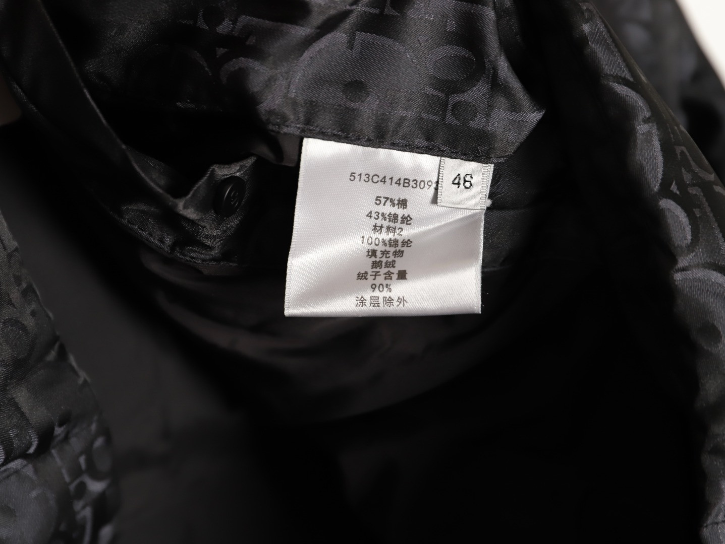 D*or 25fw puffer vest