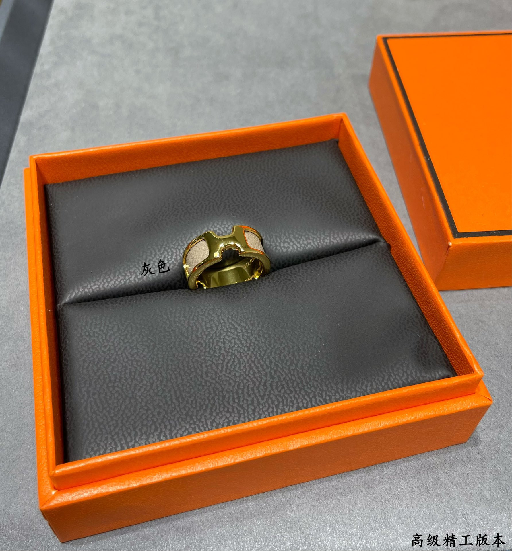 Hermès leather cord Ring