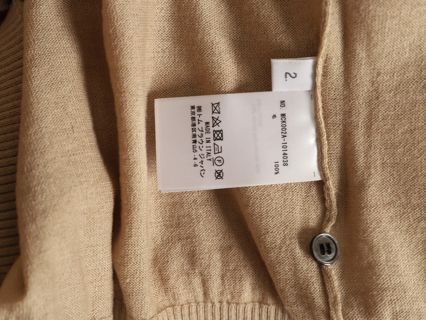 THOM BROWNE TB Sweaters