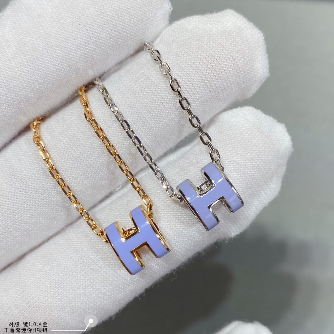 Hermès Mini H Linglong Necklace