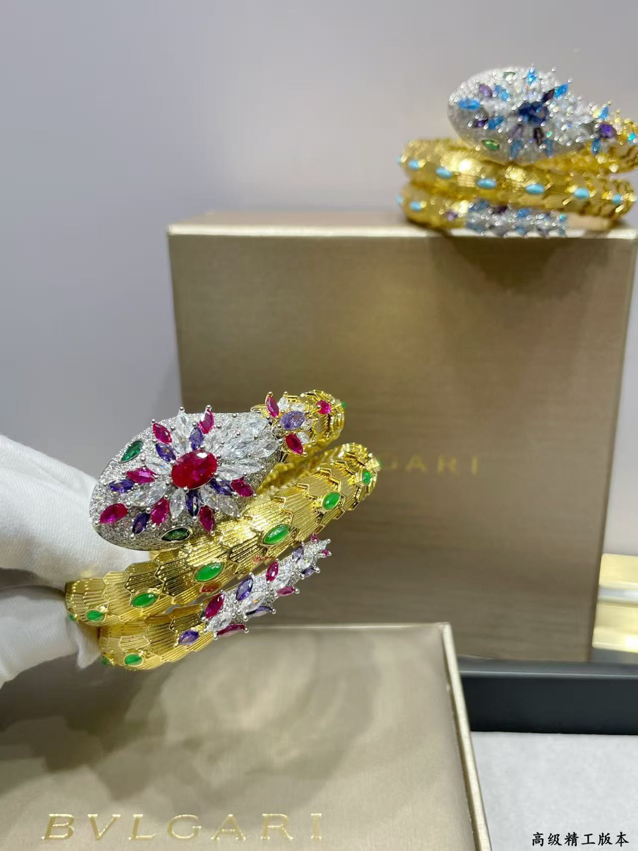 B*l*ai snake bracelet