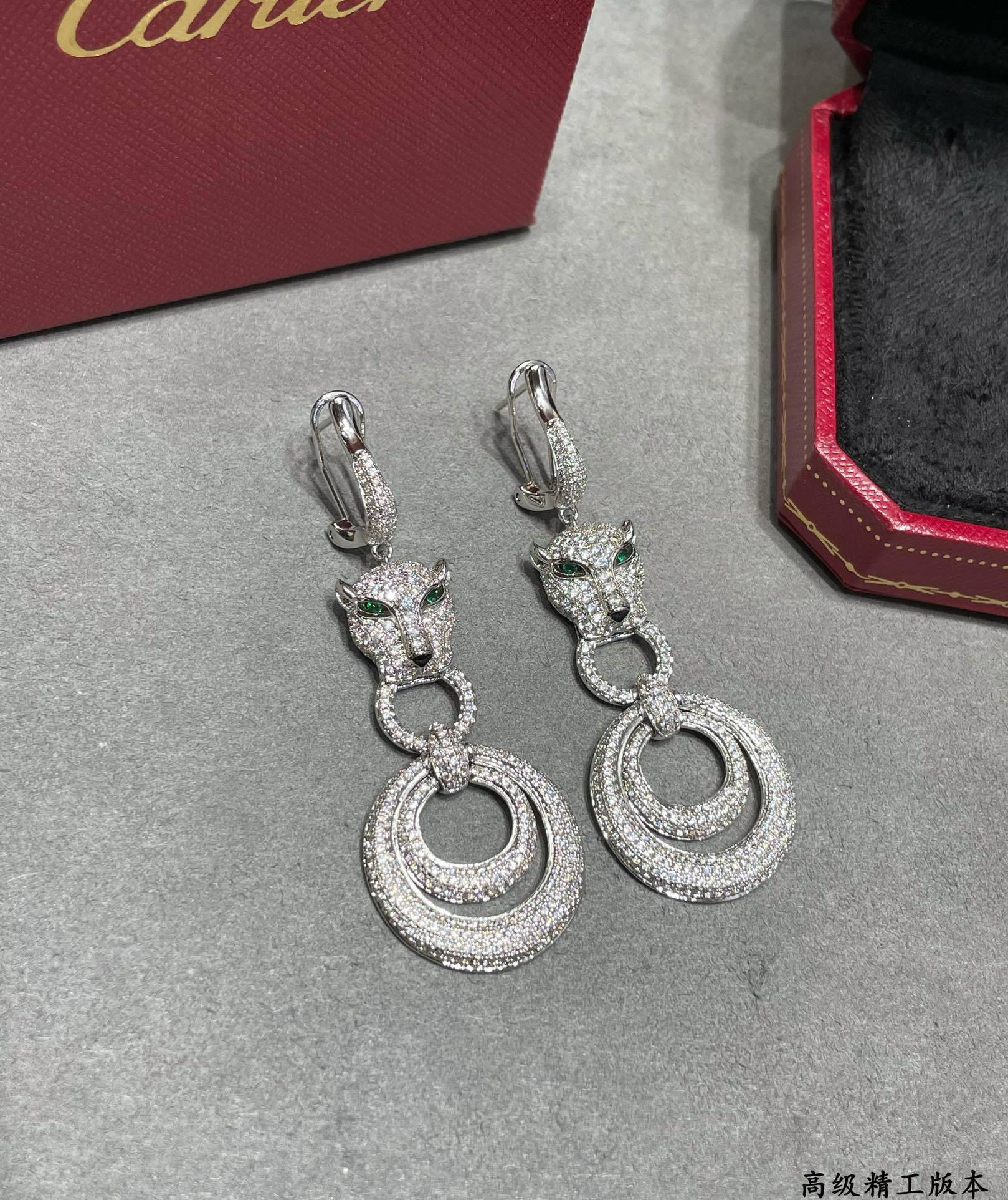 ca*t*er leopard full Di*m*nd earrings