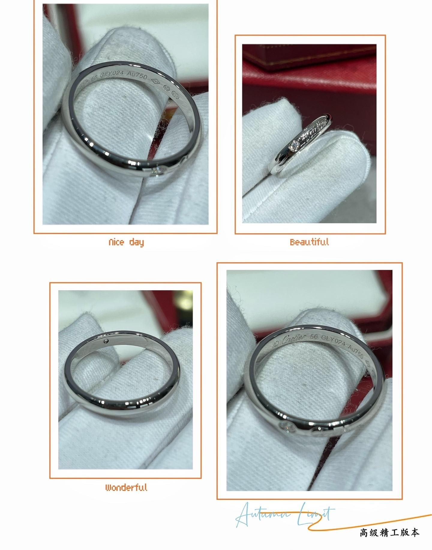Ca*t*er english ring