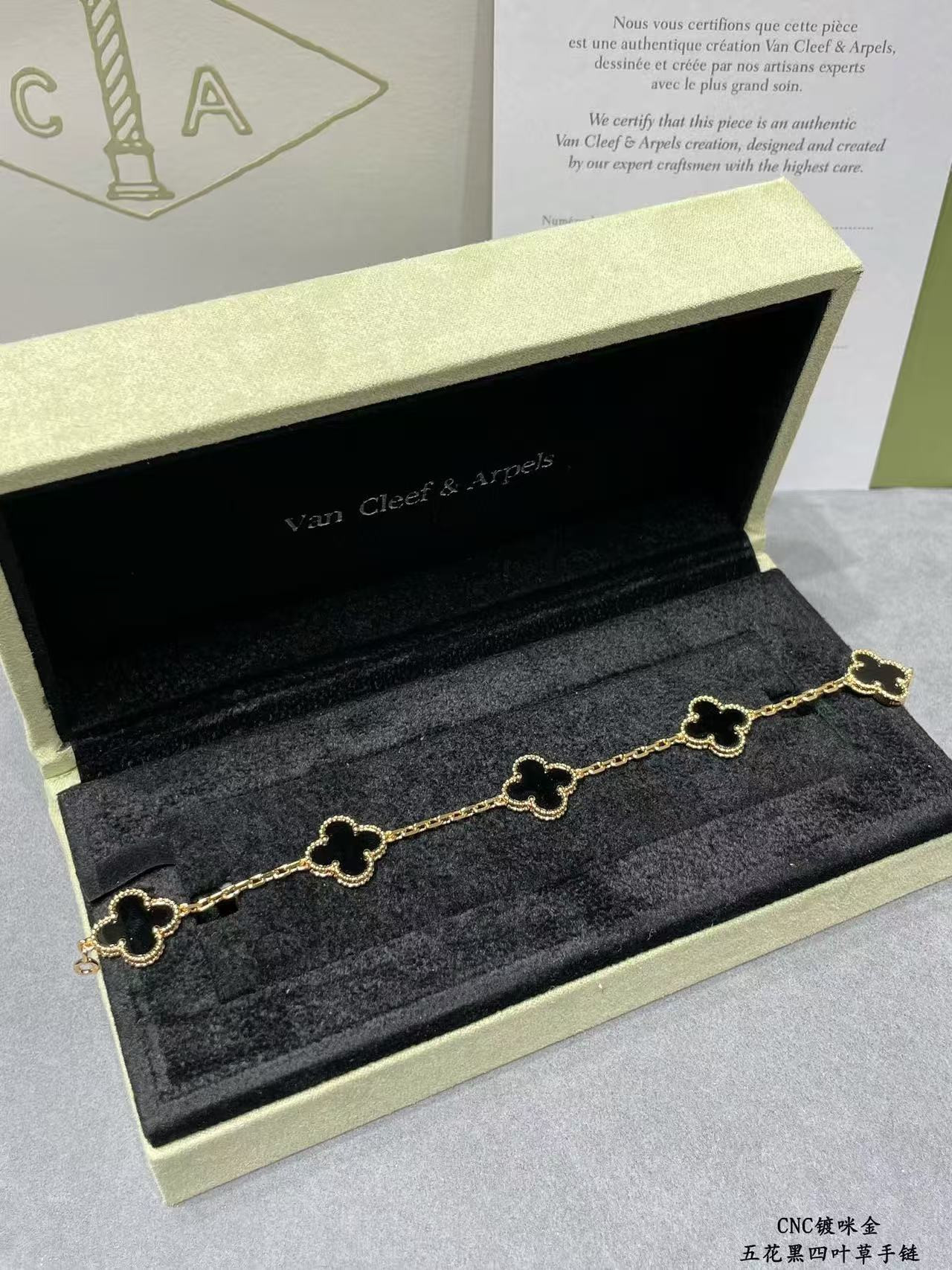 V*N CL*F & arpels black five-flowered four-leaf clover bracelet chain length approx.19cm
