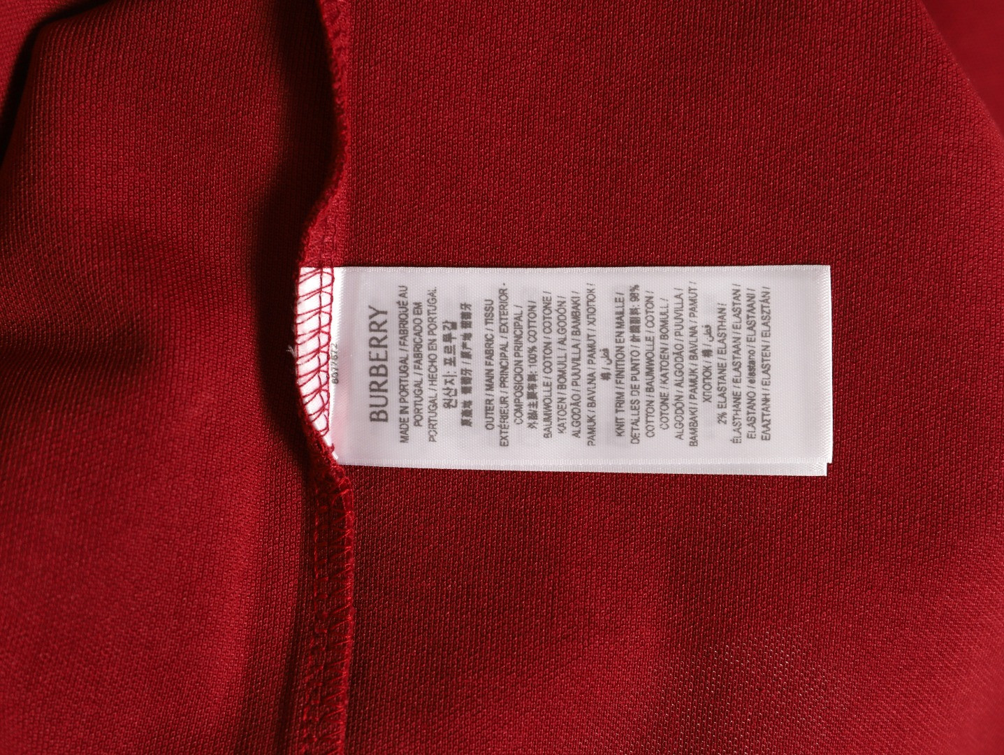 B**rry short-sleeved polo shirt