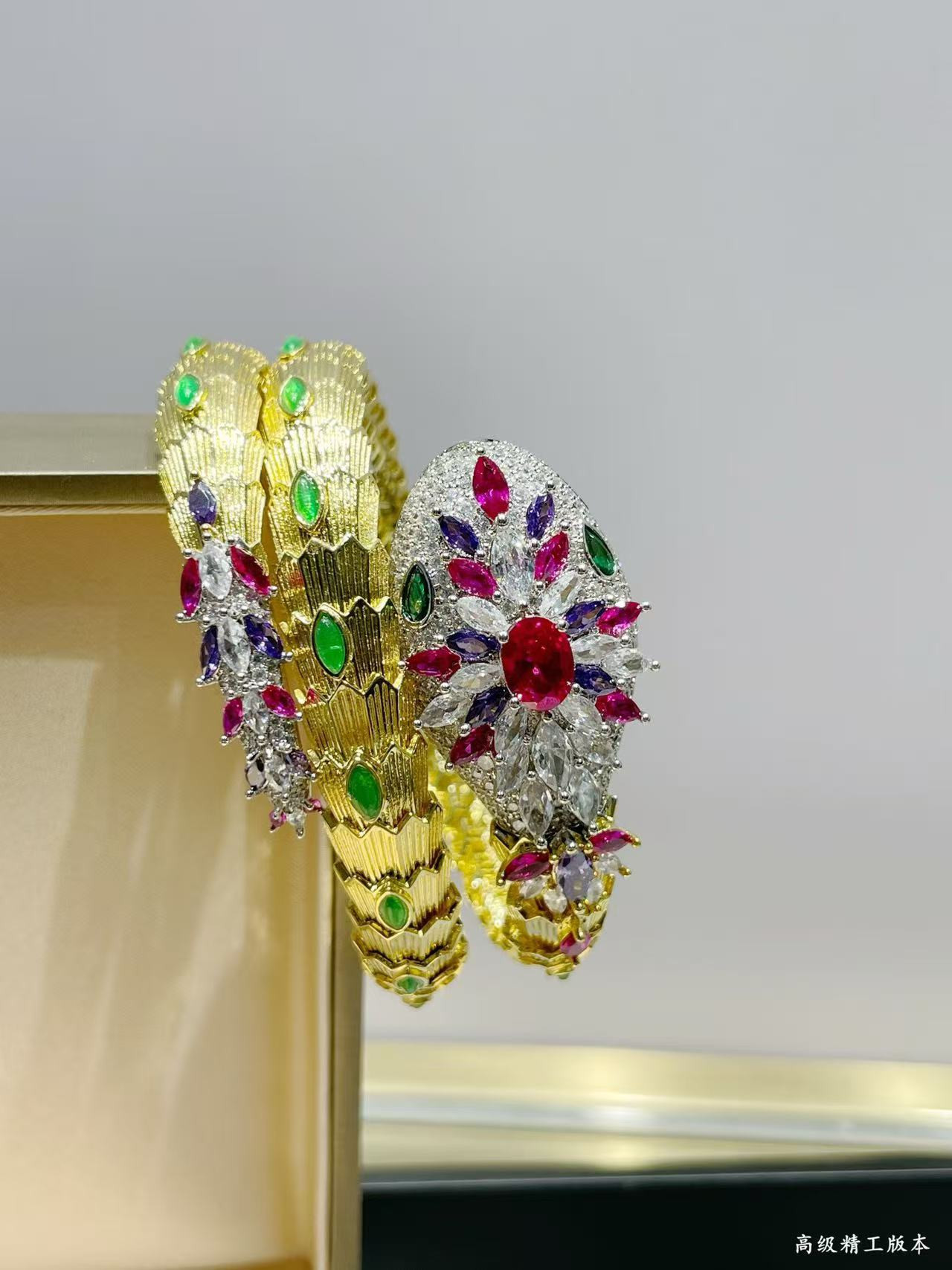 B*l*ai snake bracelet