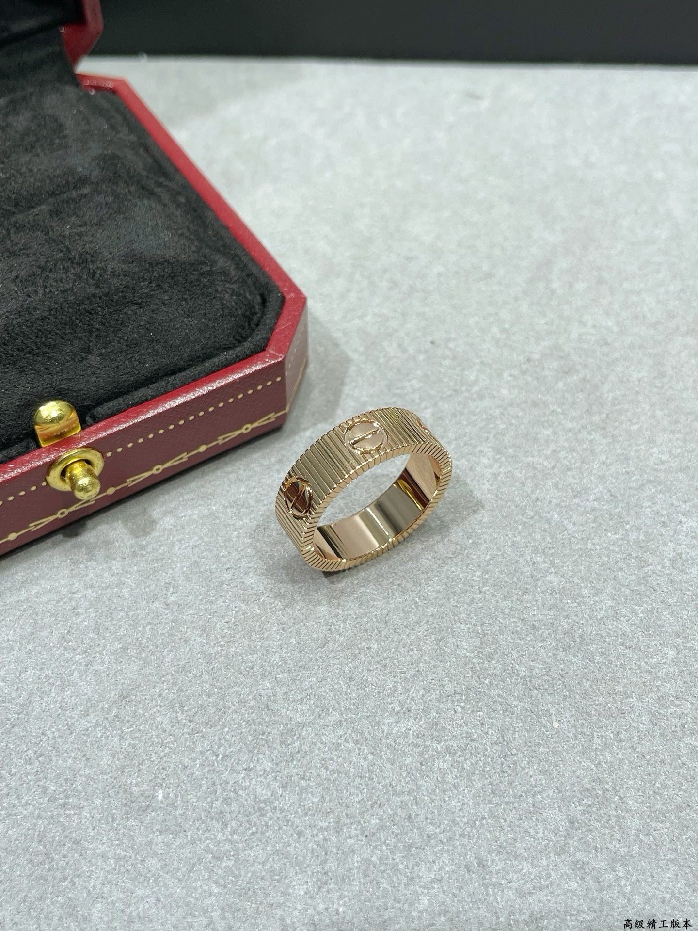 Ca*t*er love ring