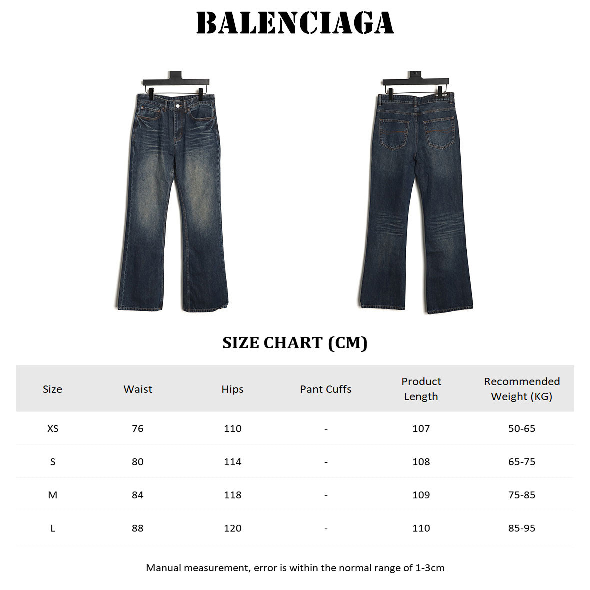 Ba*len*cia*ga 25ss jeans