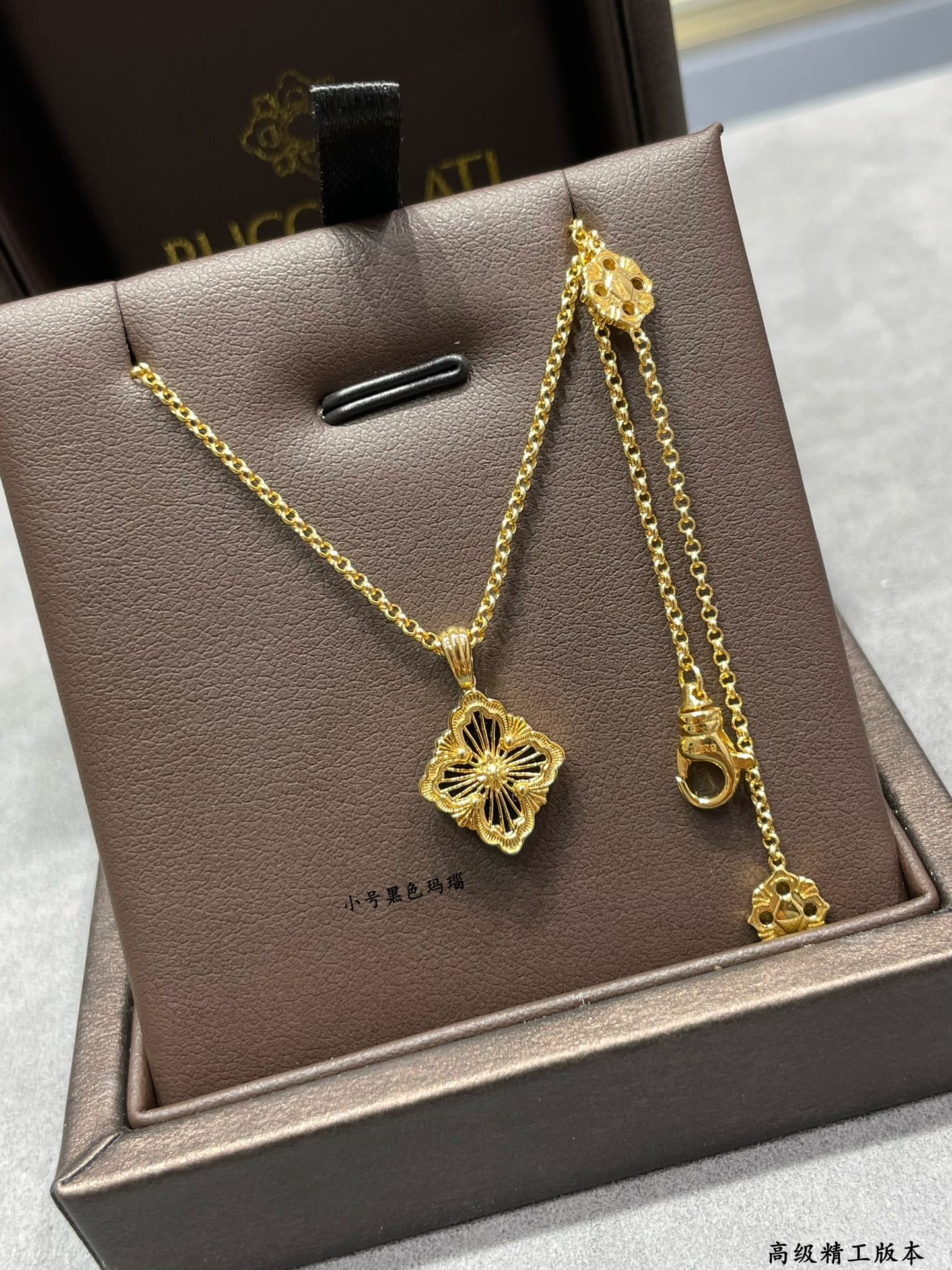 Buccellati Small Black Onyx Opéra Series Necklace