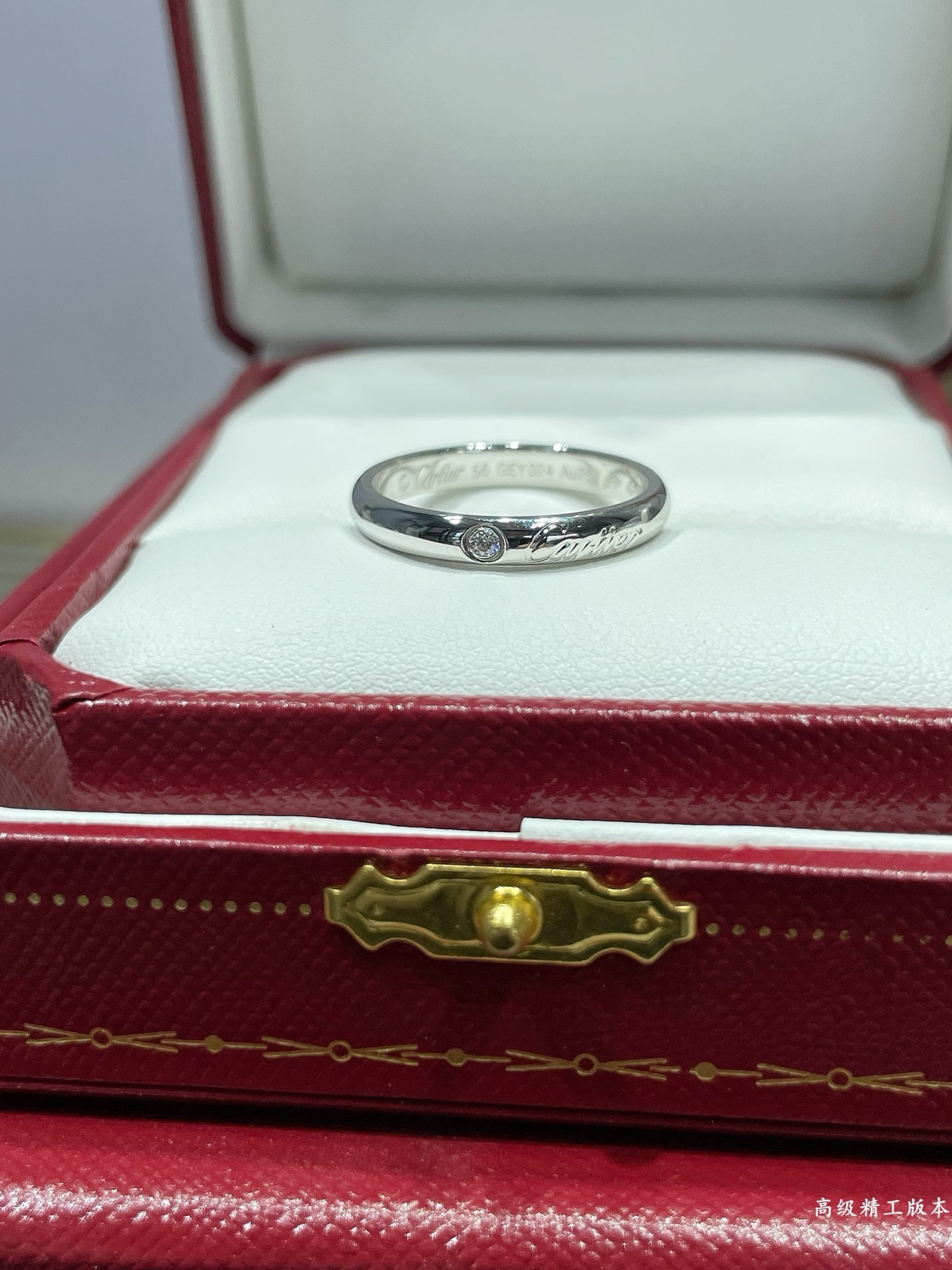 Ca*t*er english ring