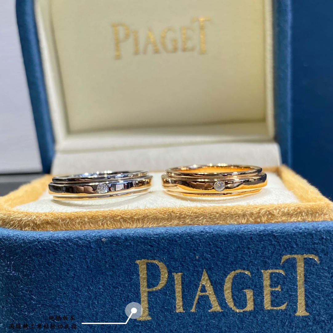 piaget single Di*m*nd rotating ring