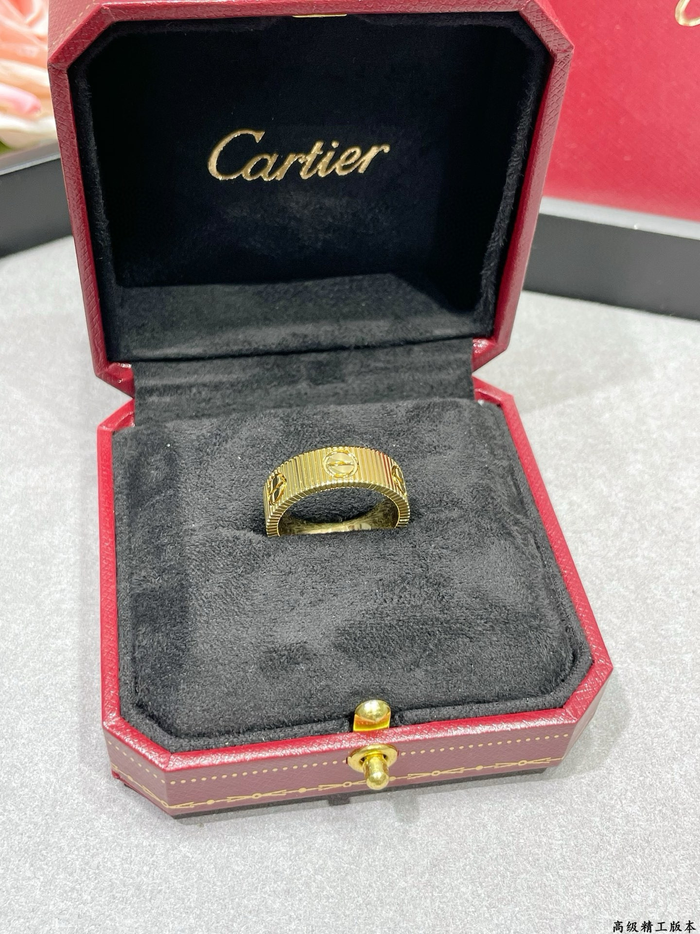 Ca*t*er love ring