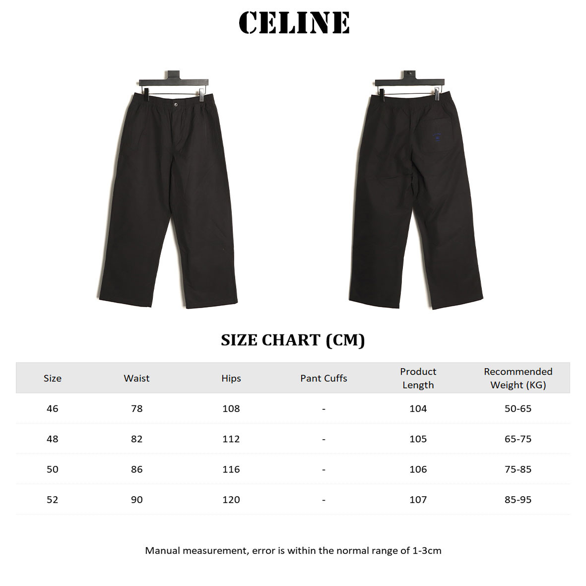 Ce**e pants
