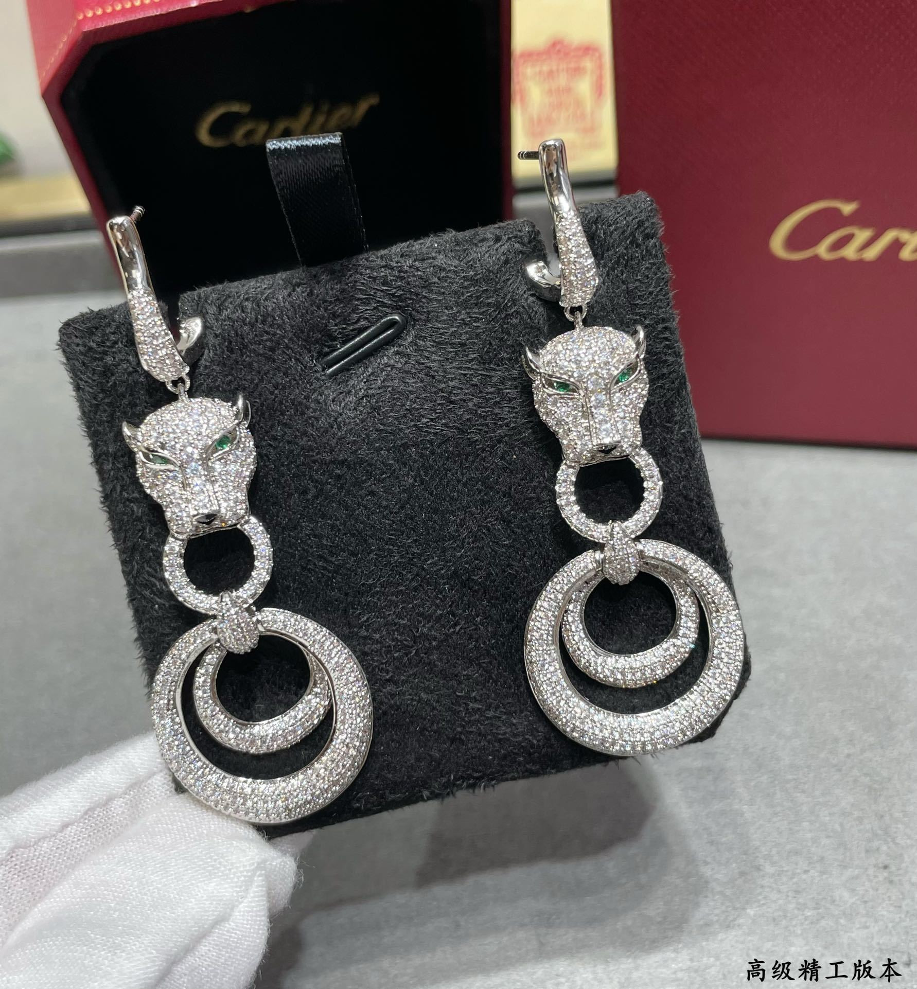 ca*t*er leopard full Di*m*nd earrings
