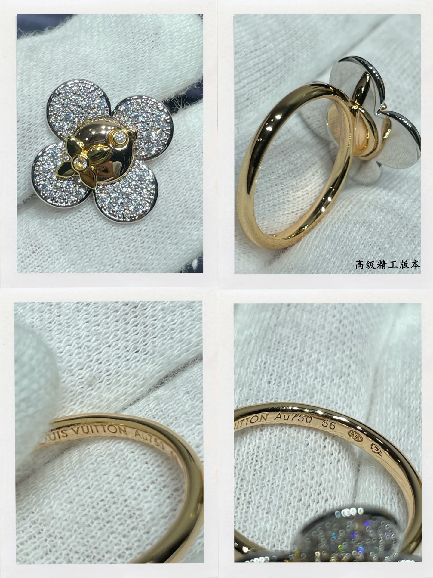 l0*is V*t0n ring