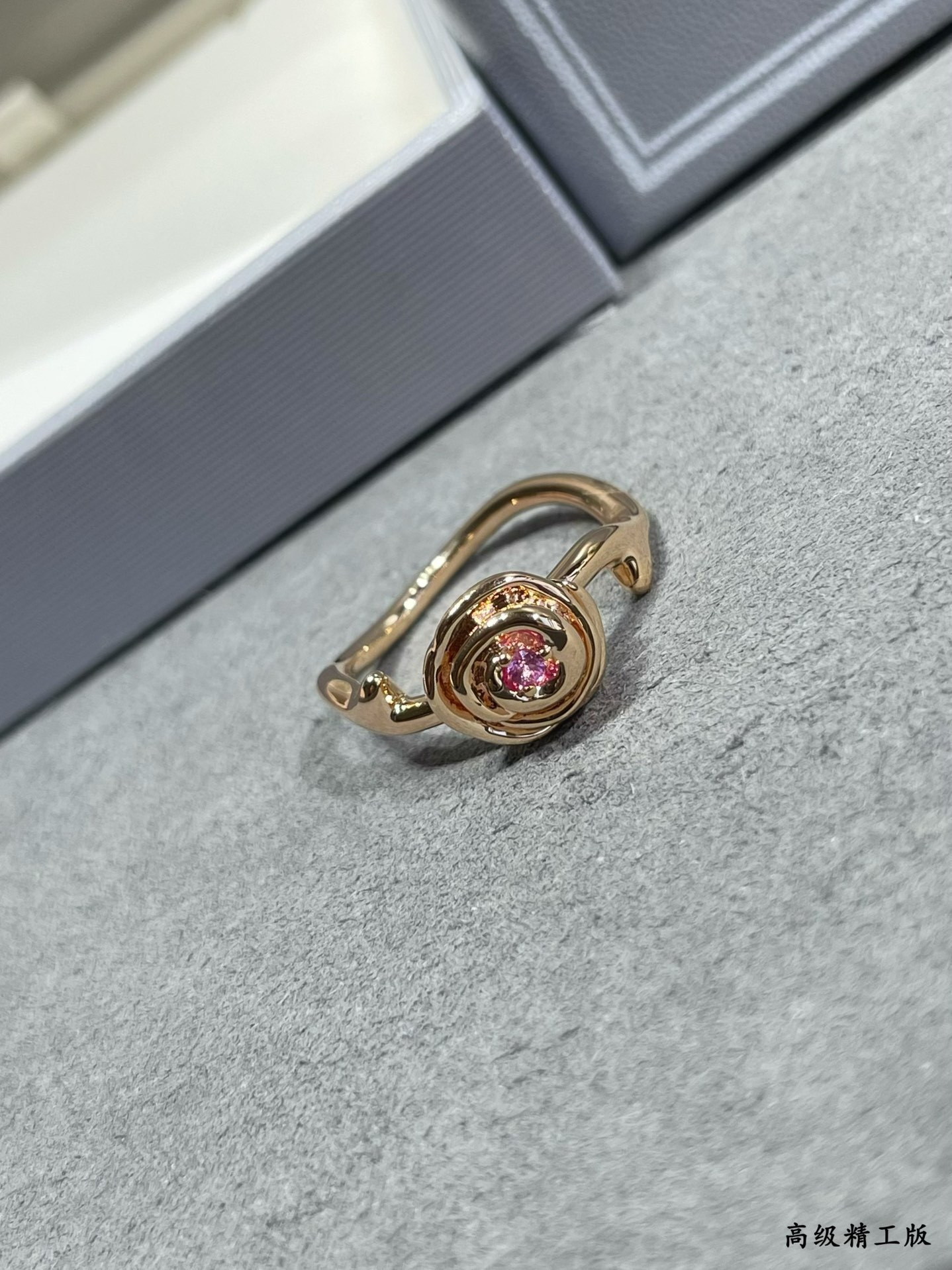 D*or small rose couture ring