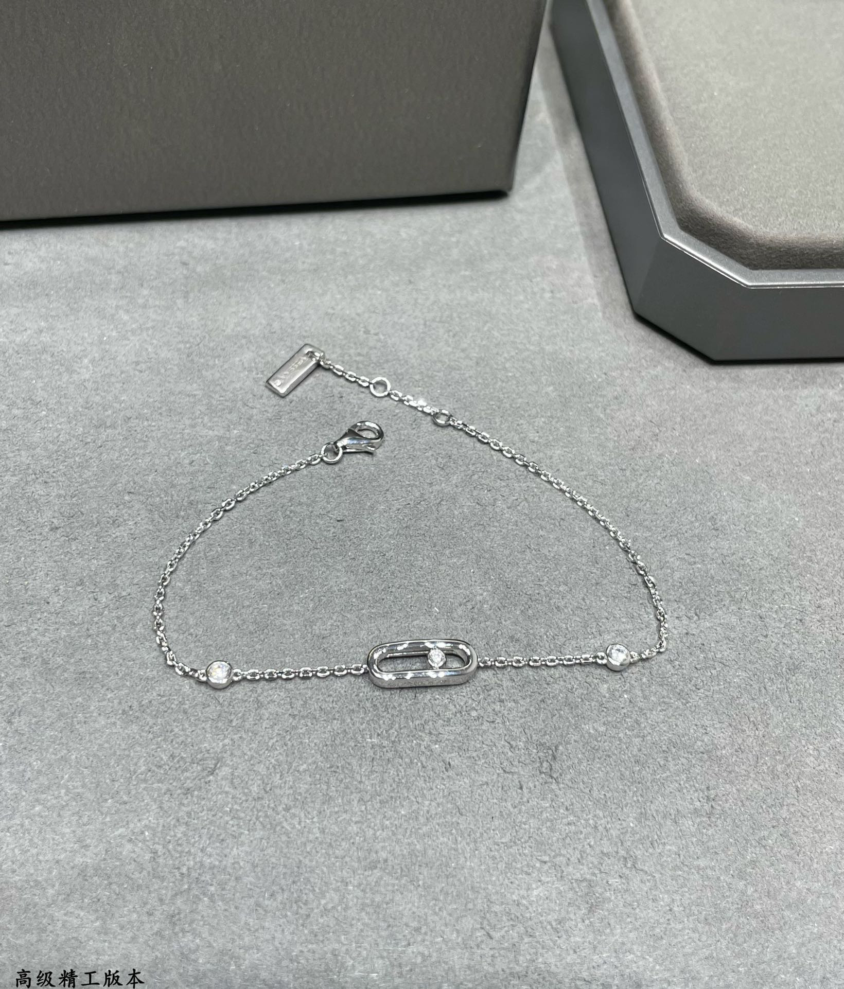 messika polished single Di*m*nd moving bracelet