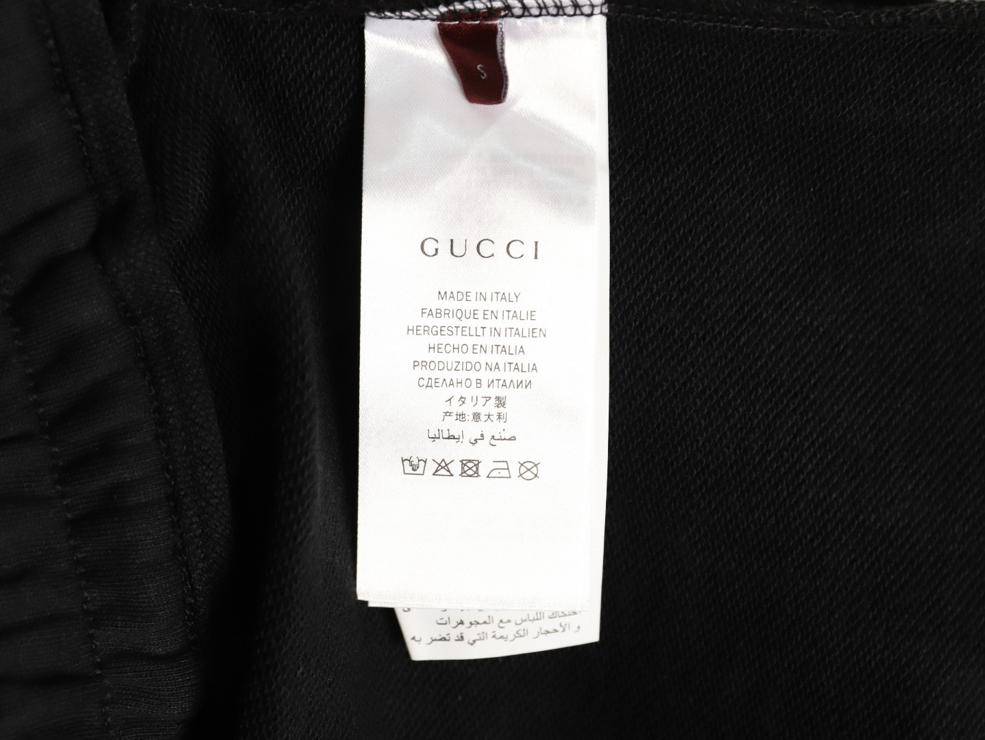G*u*i shorts black
