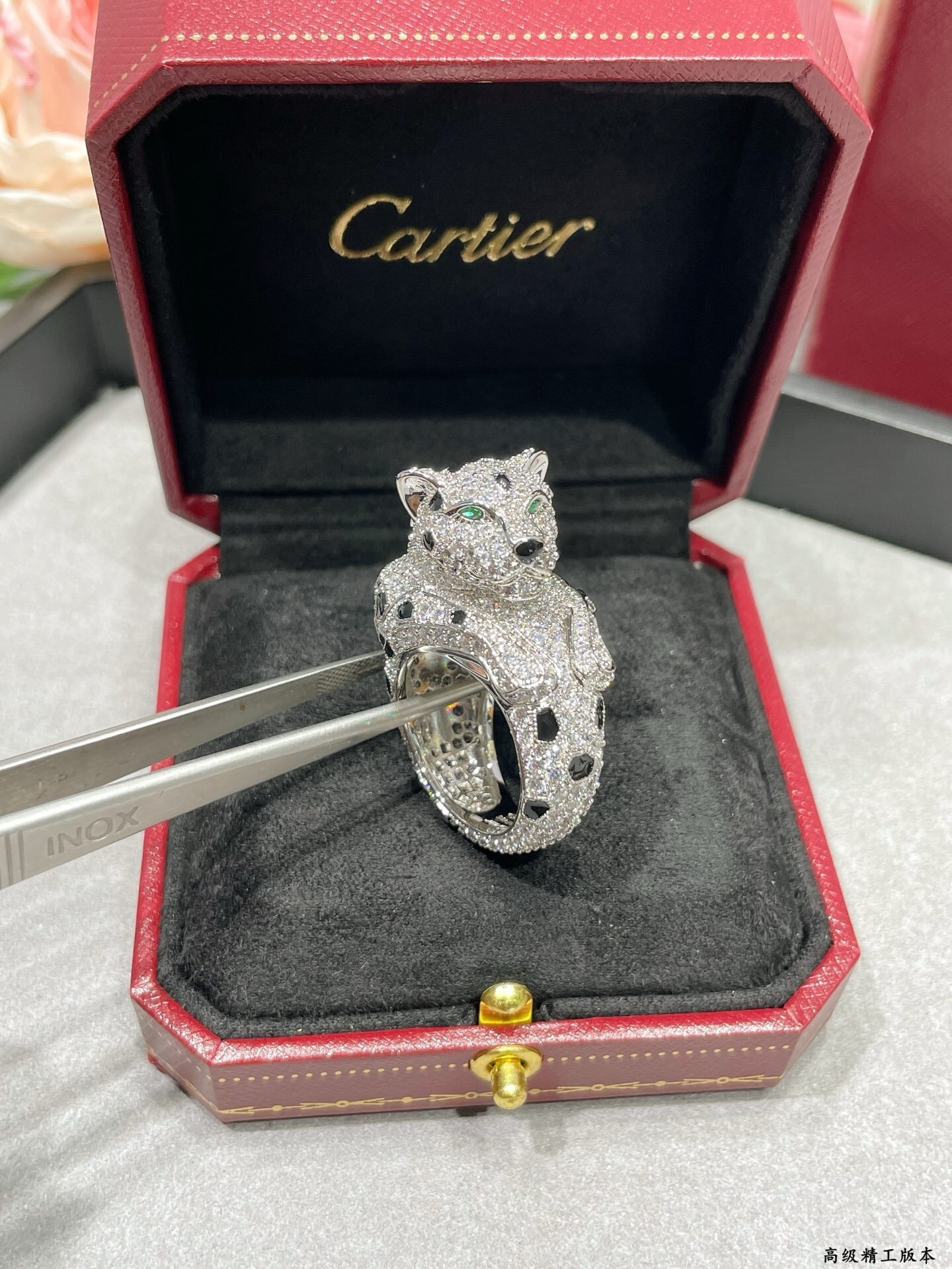 Ca*t*er spotted panther head ring