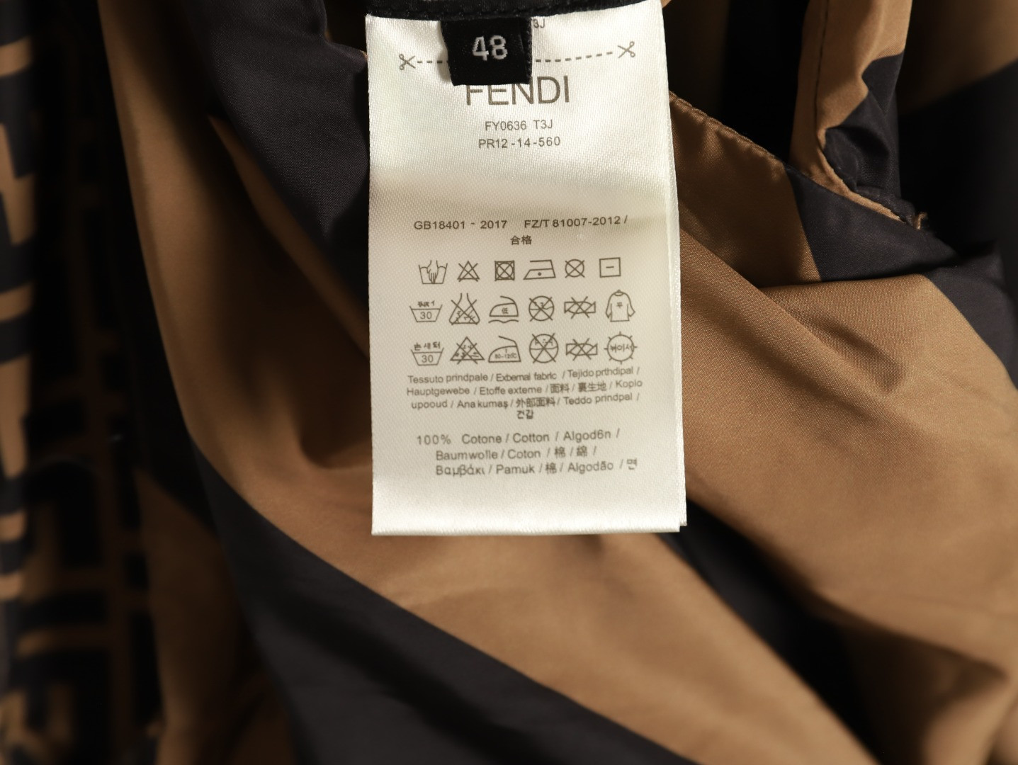 F**di reversible jacket