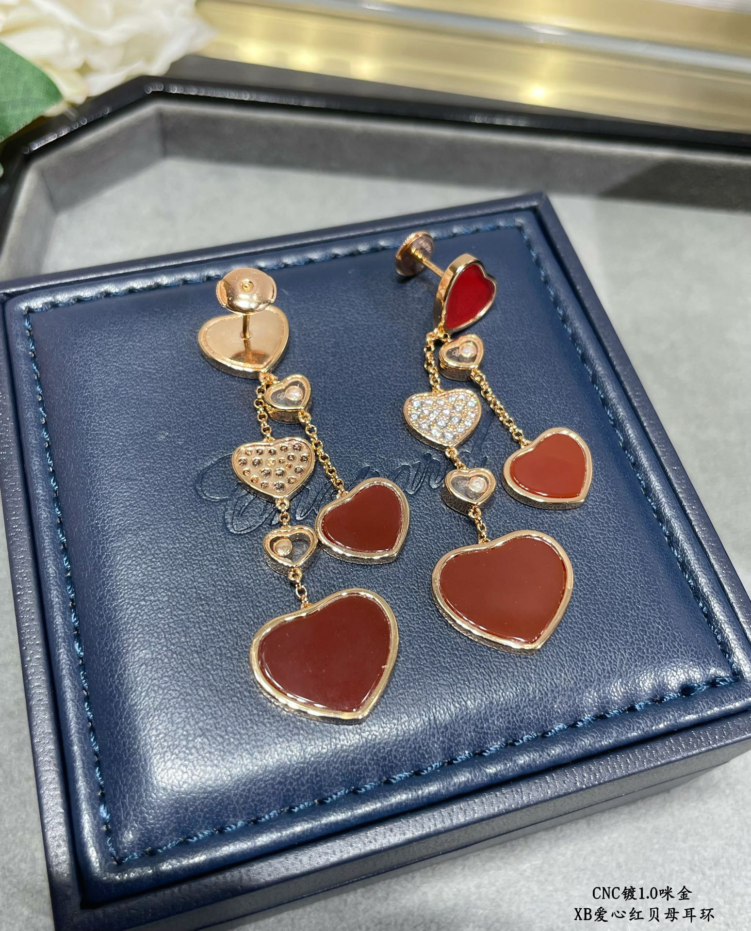 Chopard Mother-of-Pearl Heart Earrings