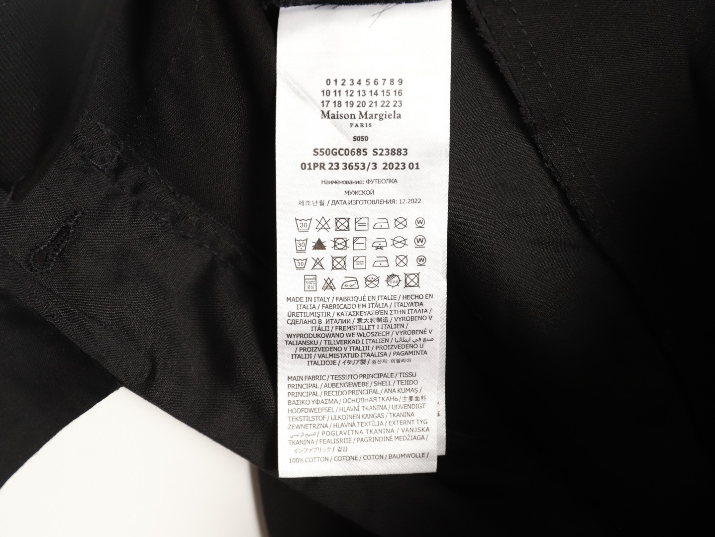 ma*s*n Ma*i*la 26ss shorts
