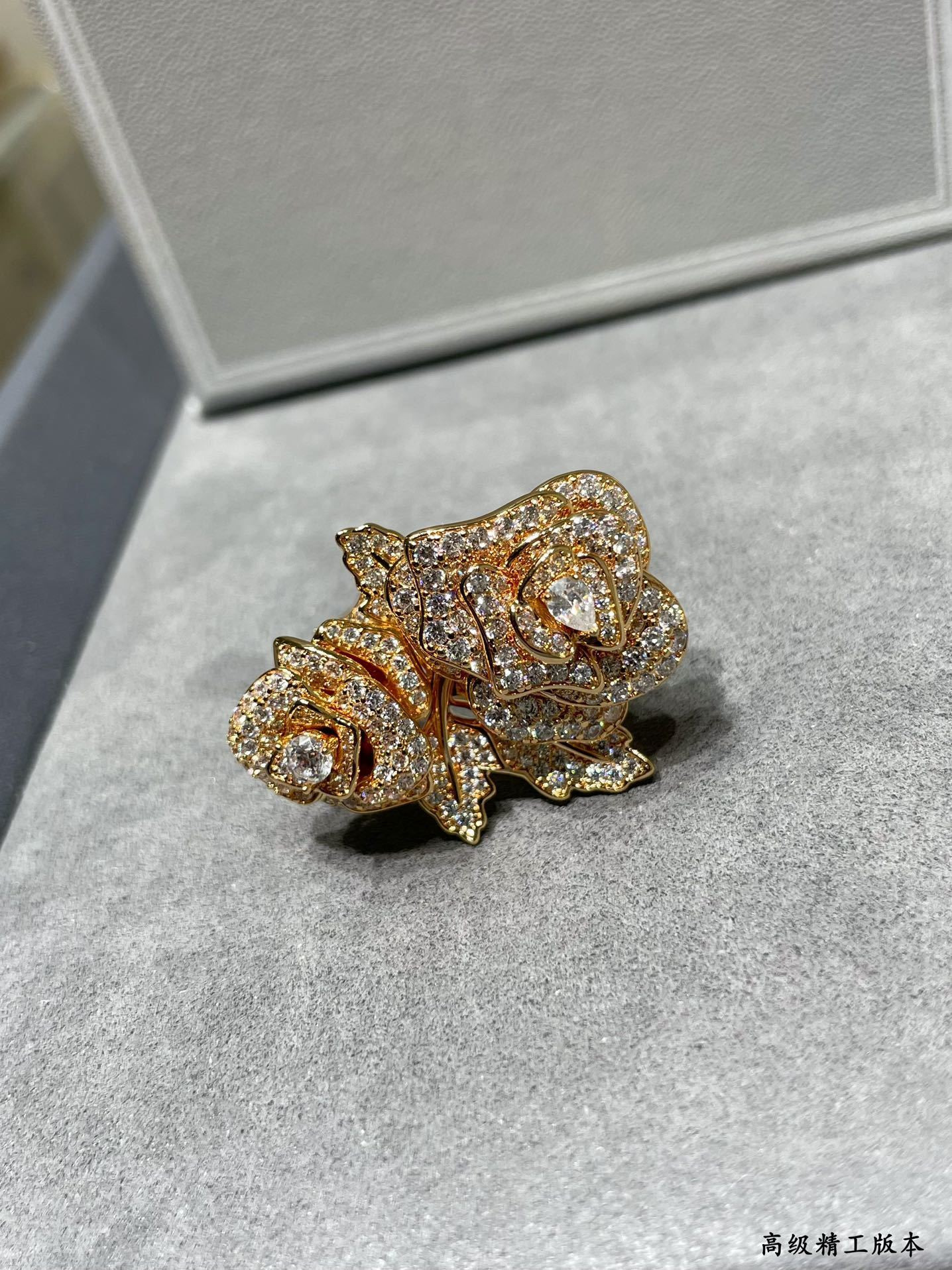 rose D*or bagatelle ring