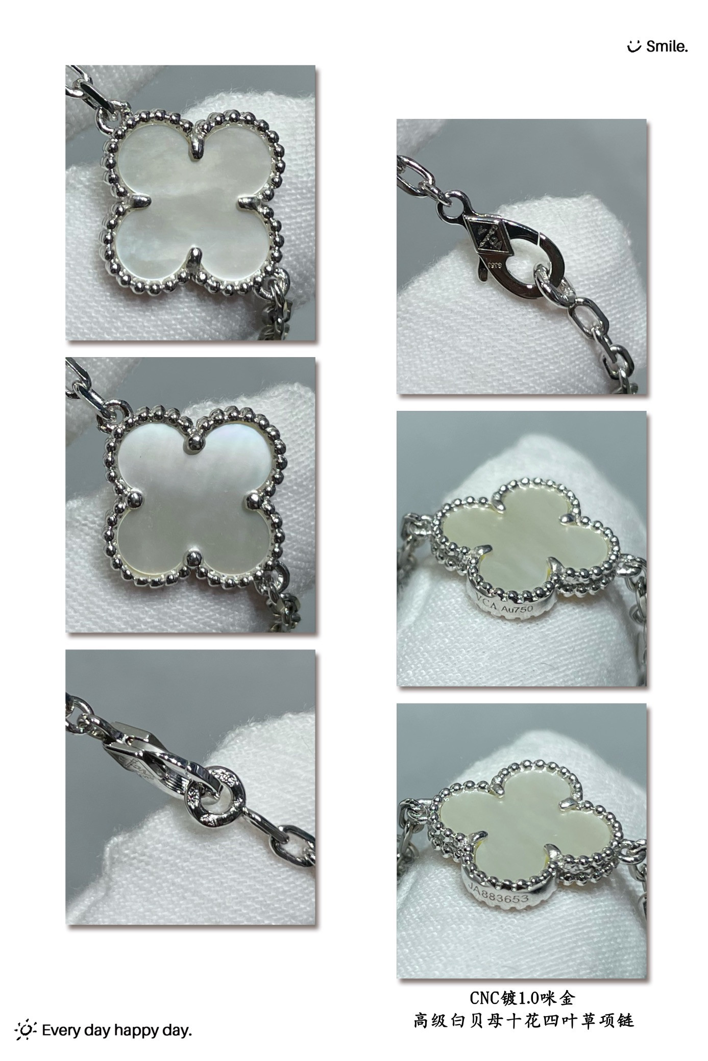 V*N CL*F & arpels high-grade white mother-of-pearl ten-flower four-leaf clover necklace