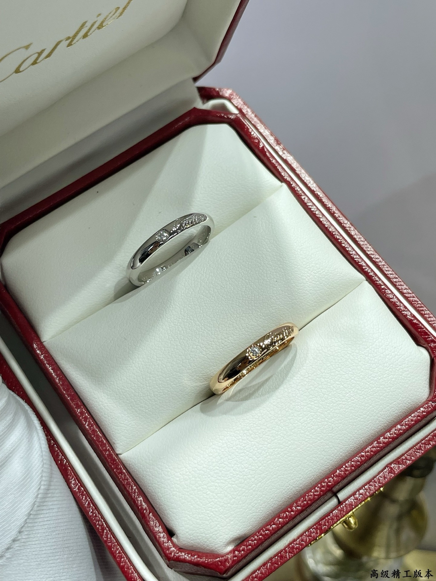 Ca*t*er english ring
