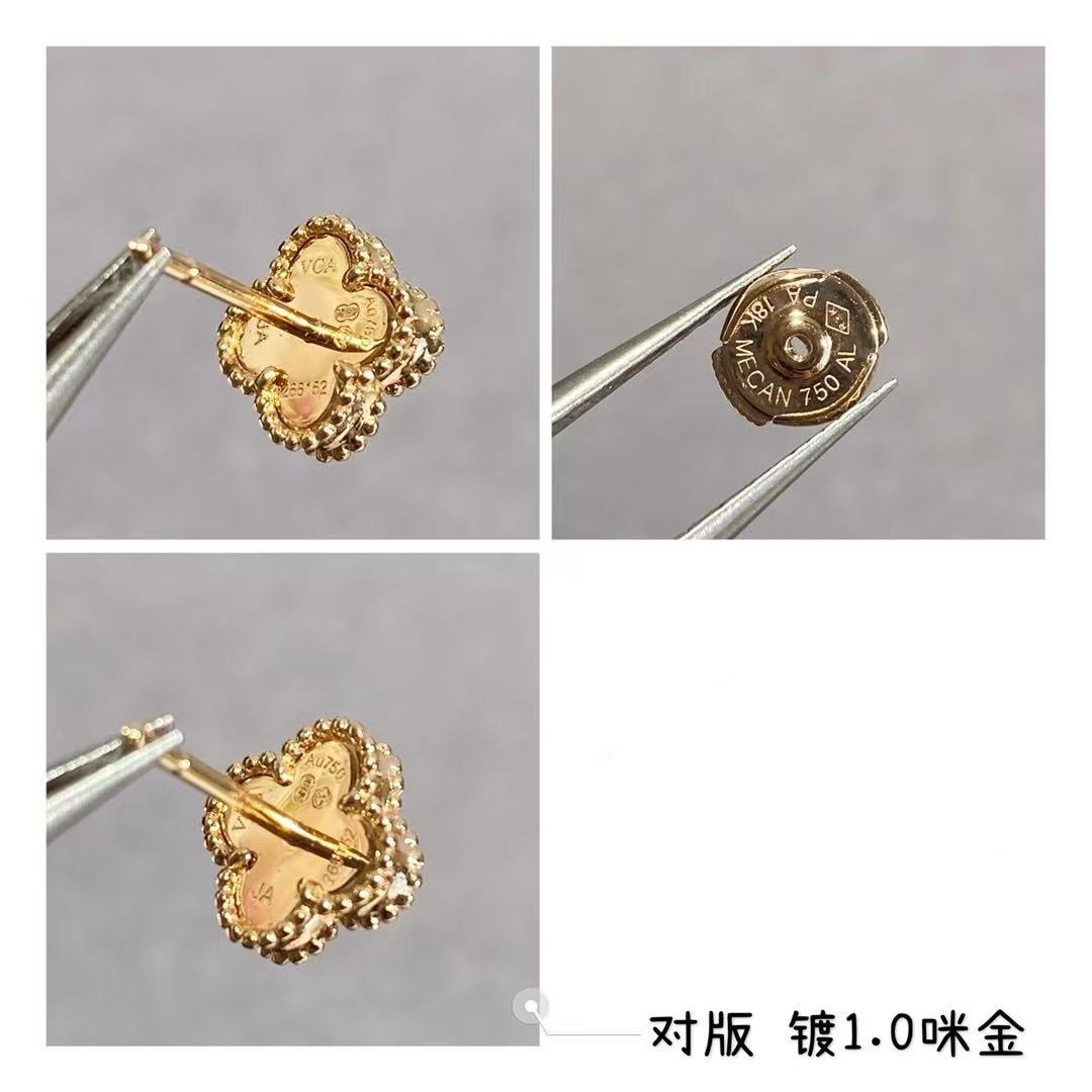 v*n cl*f & arpels preM1vm fritillaria four-leaf clover earrings 1cm