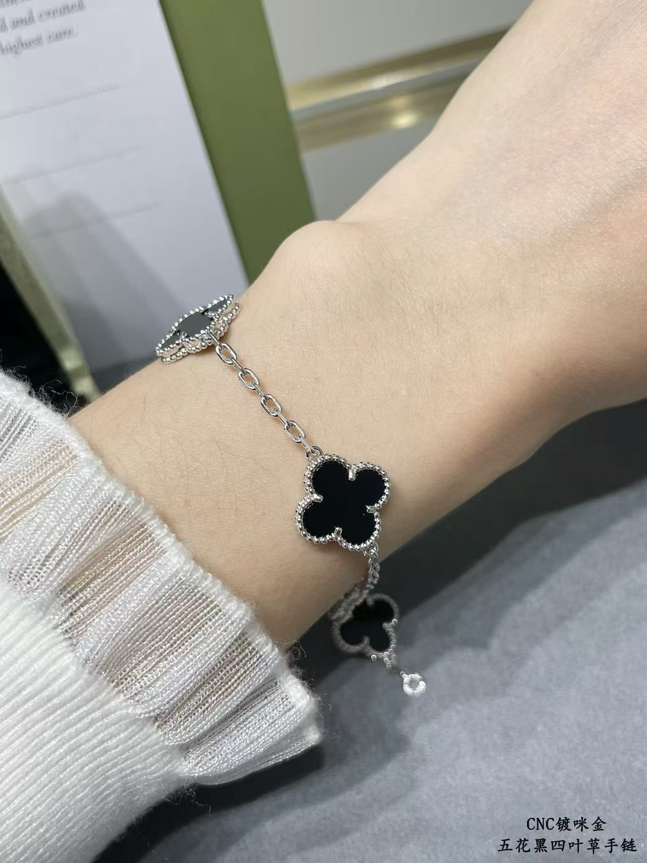 V*N CL*F & arpels black five-flowered four-leaf clover bracelet chain length approx.19cm