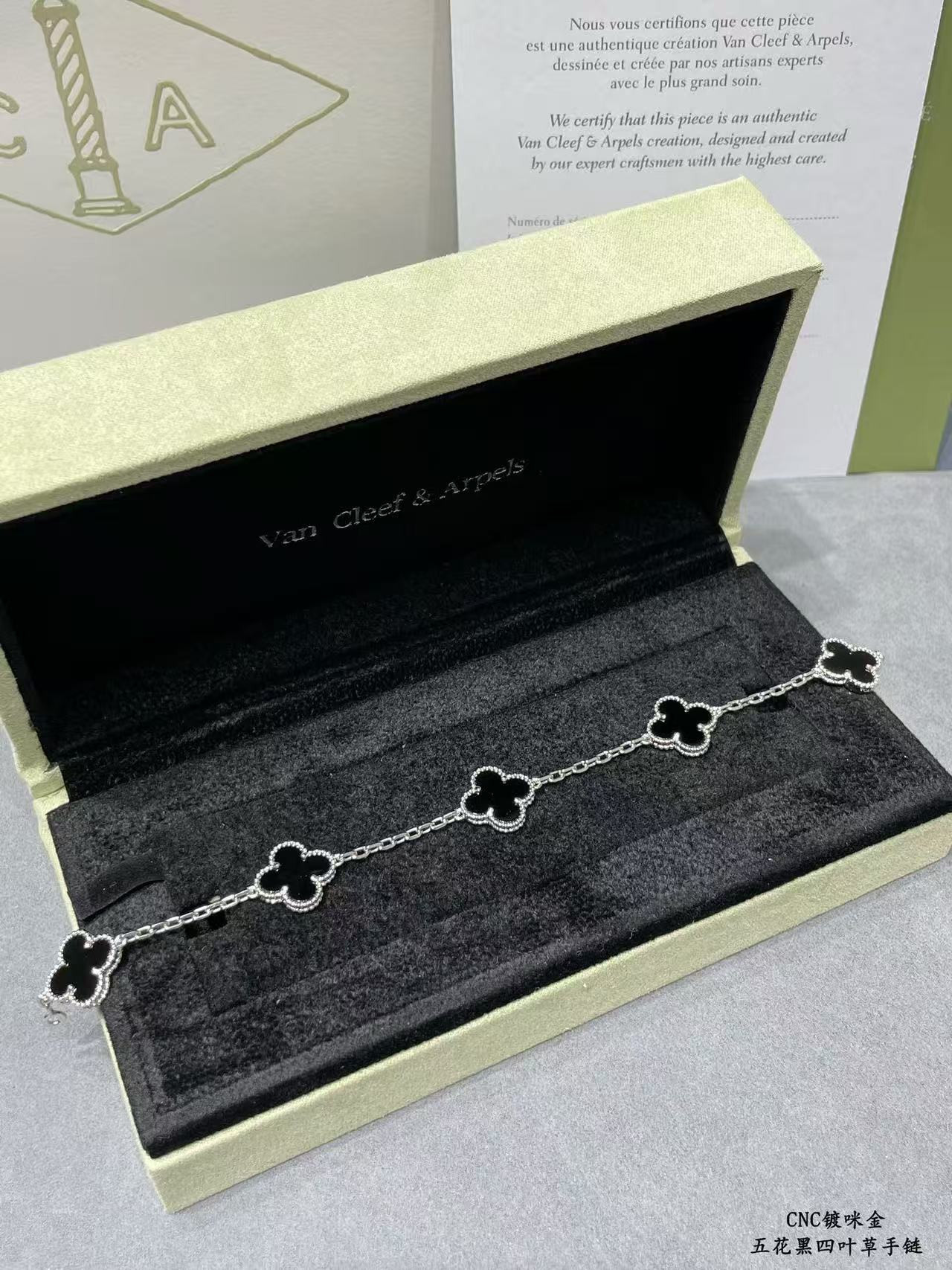 V*N CL*F & arpels black five-flowered four-leaf clover bracelet chain length approx.19cm