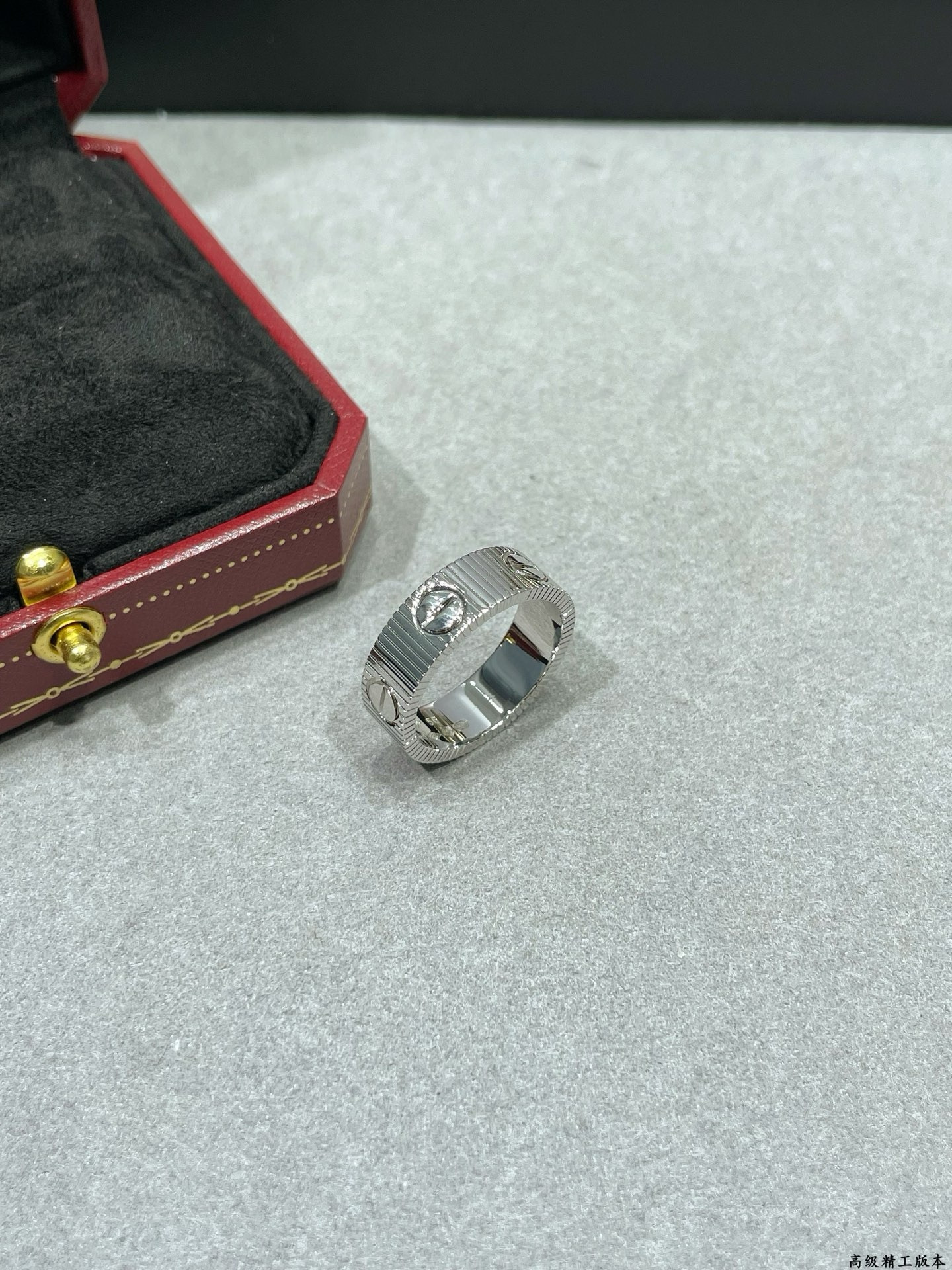 Ca*t*er love ring
