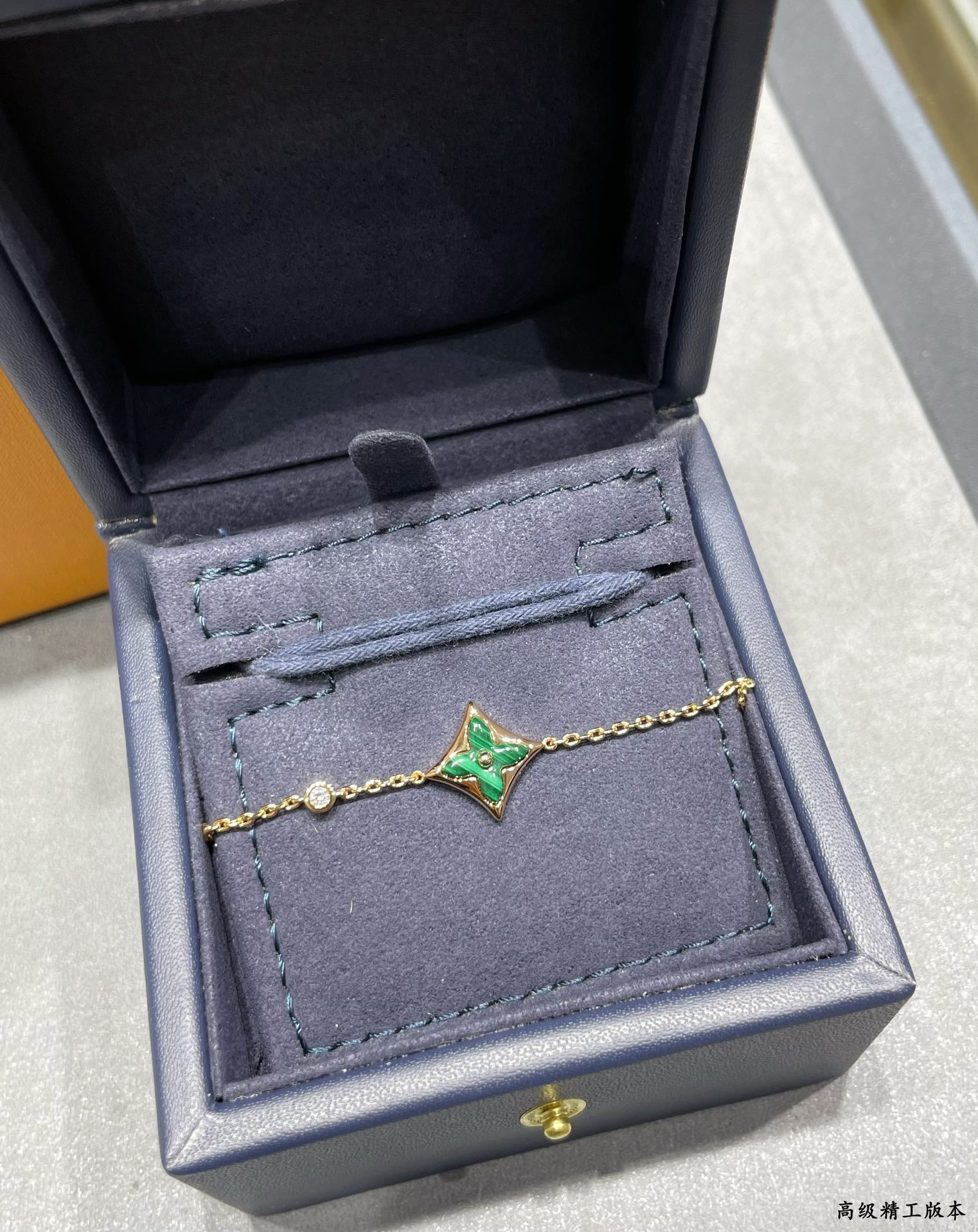 l0*is V*t0n color blossom bb star bracelet
