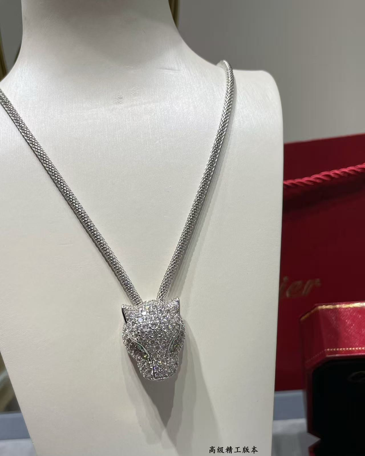 Ca*t*er panthère de Ca*t*er paved necklace