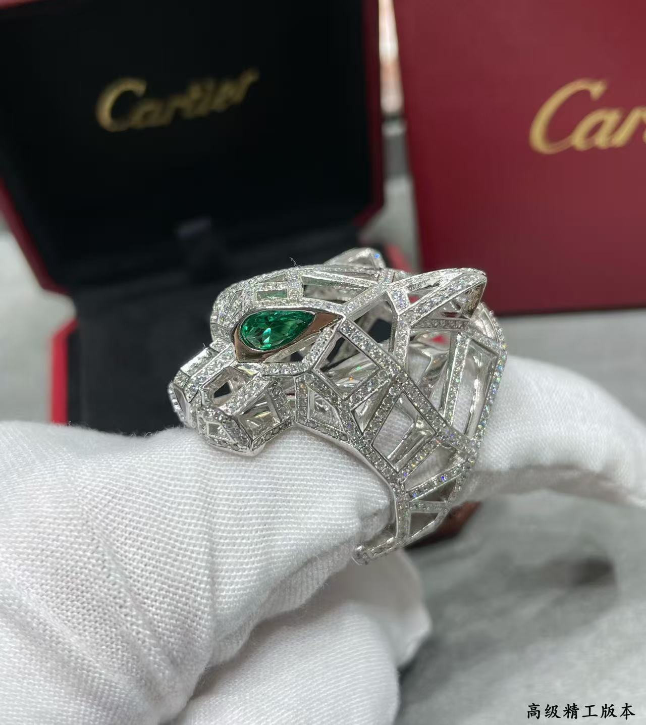 Ca*t*er panthère de Ca*t*er ring