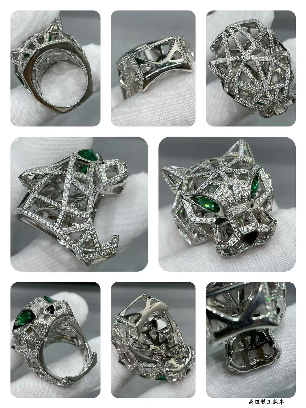 Ca*t*er panthère de Ca*t*er ring