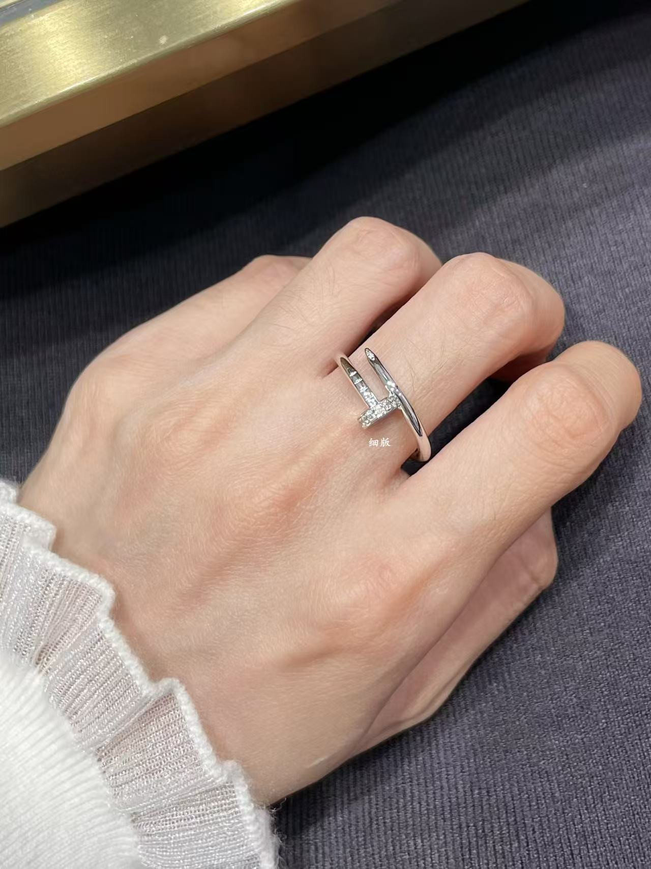 Ca*t*er ring
