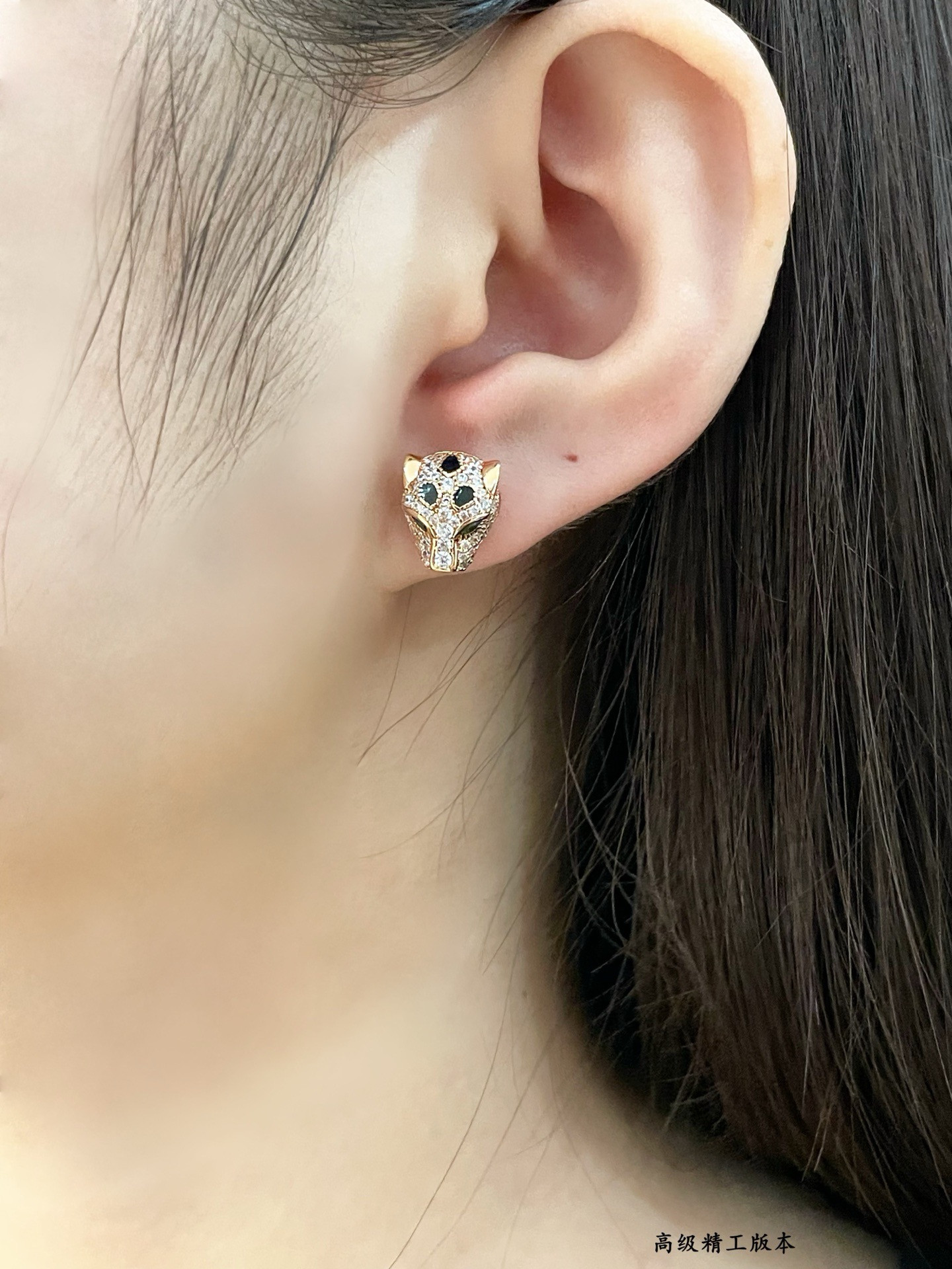 Ca*t*er earrings