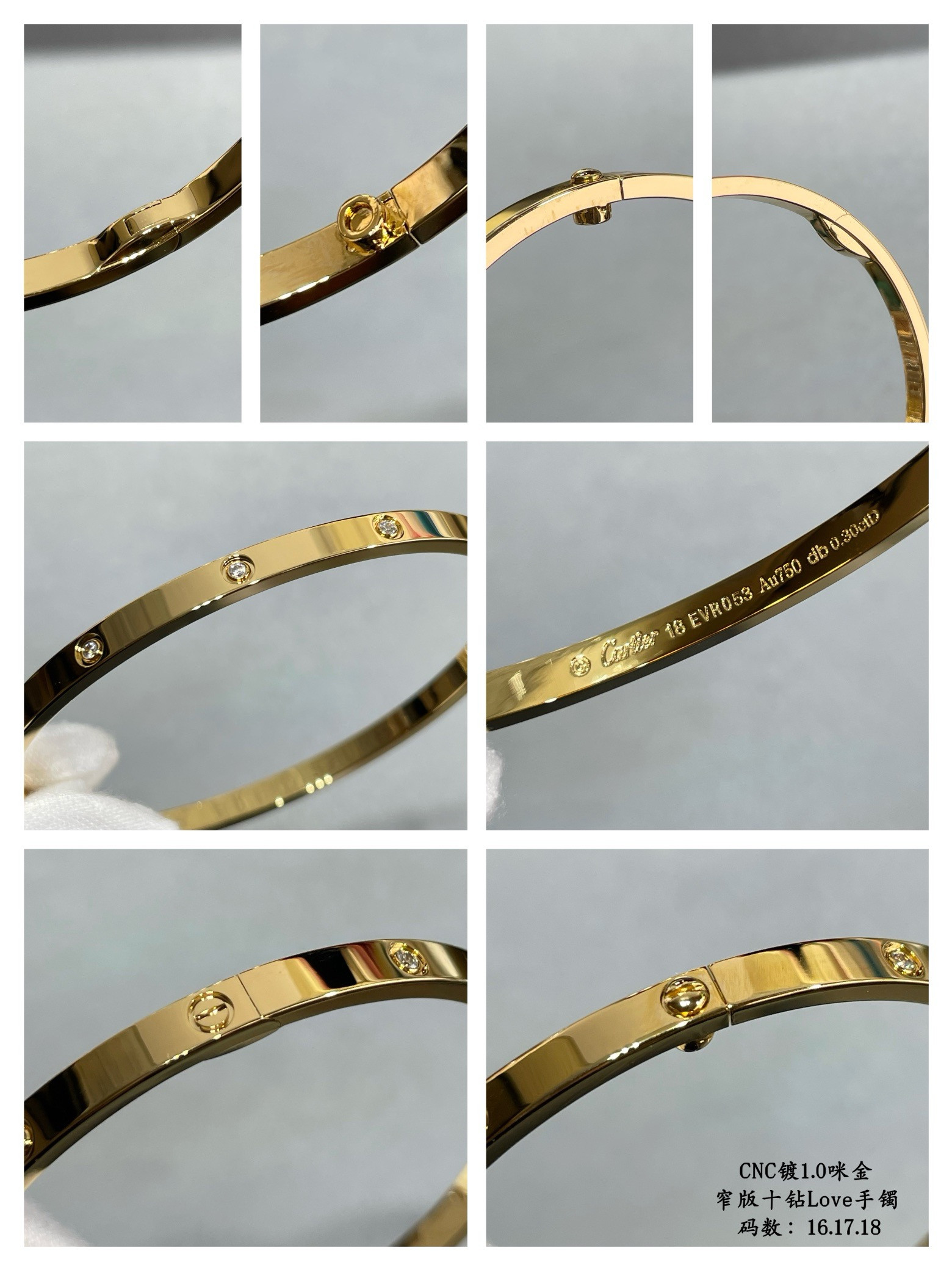 ca*t*er narrow version with Di*m*nd bracelet