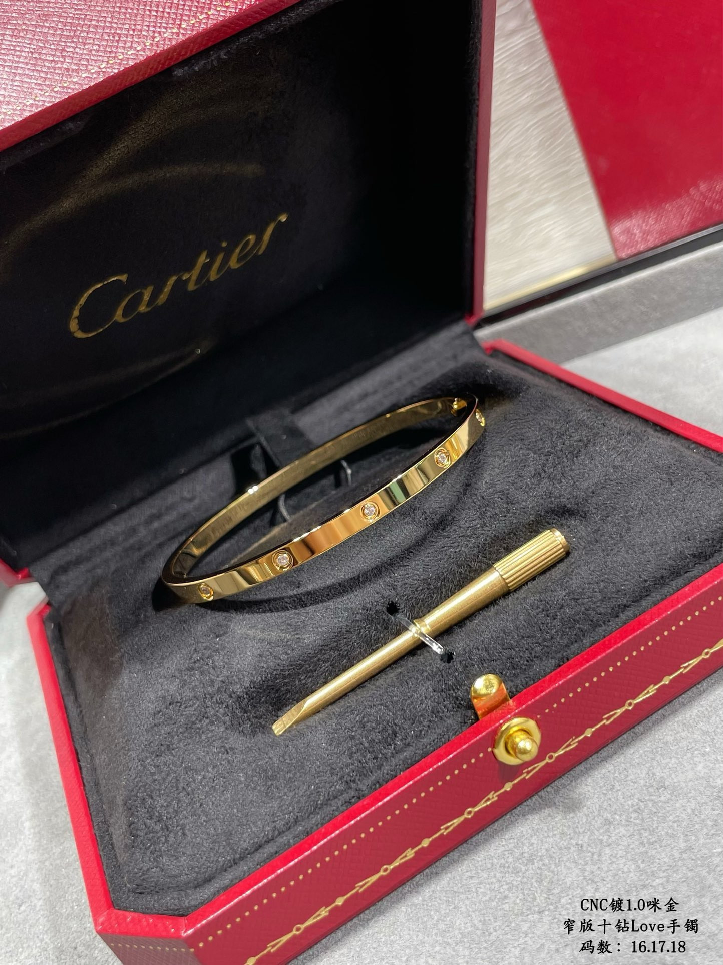 ca*t*er narrow version with Di*m*nd bracelet