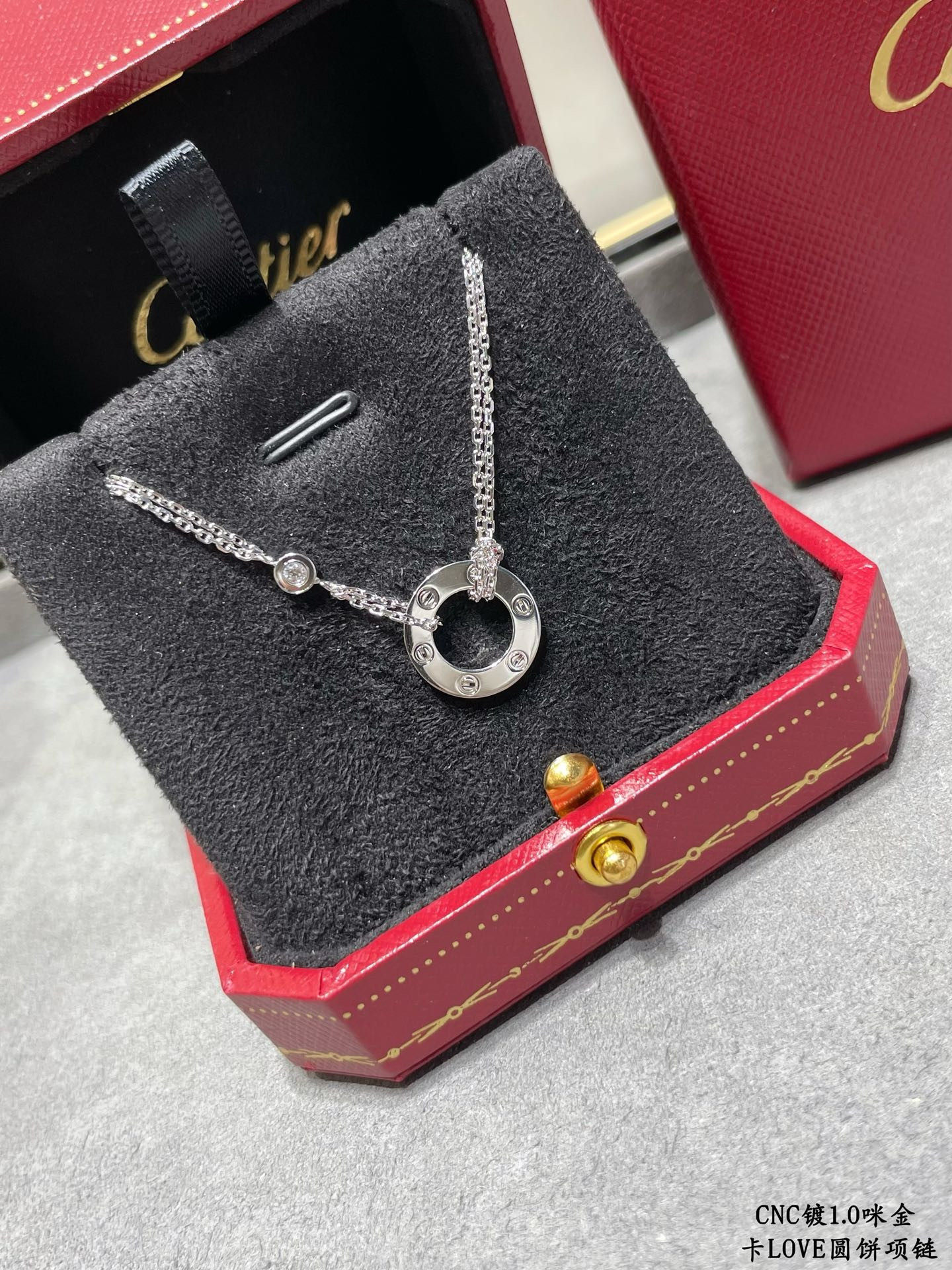 Ca*t*er necklace