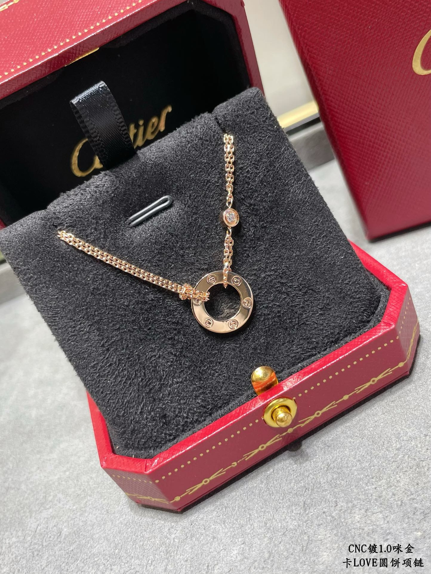 Ca*t*er necklace