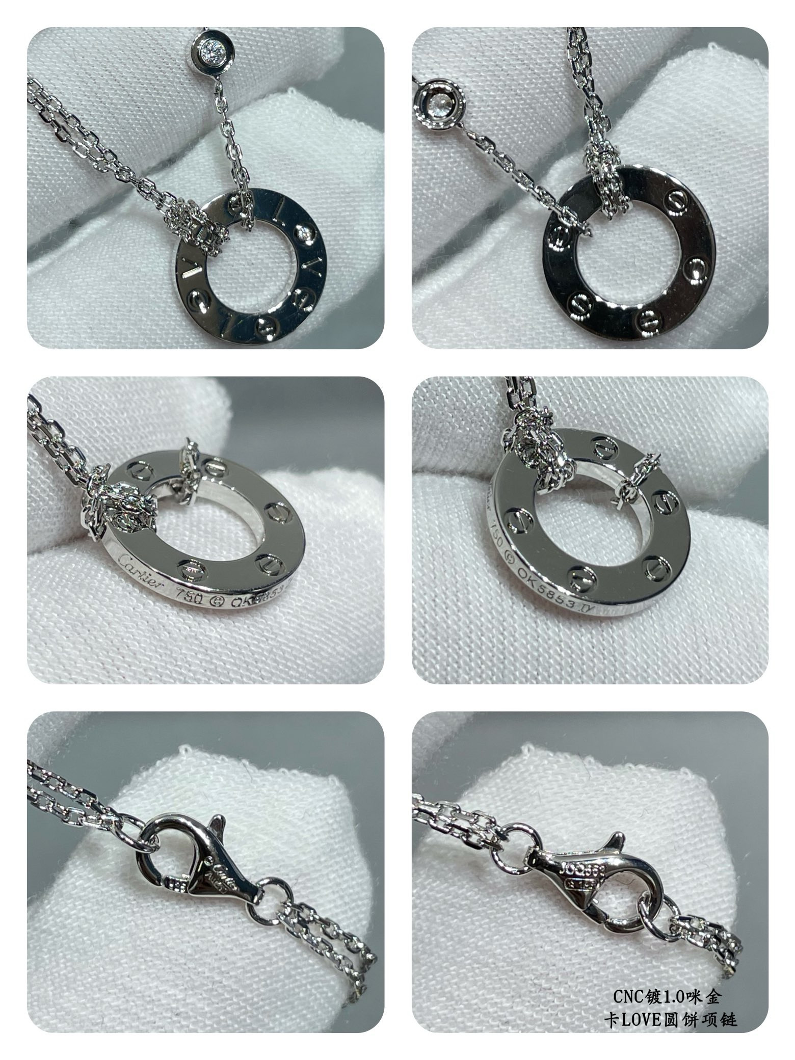 Ca*t*er necklace