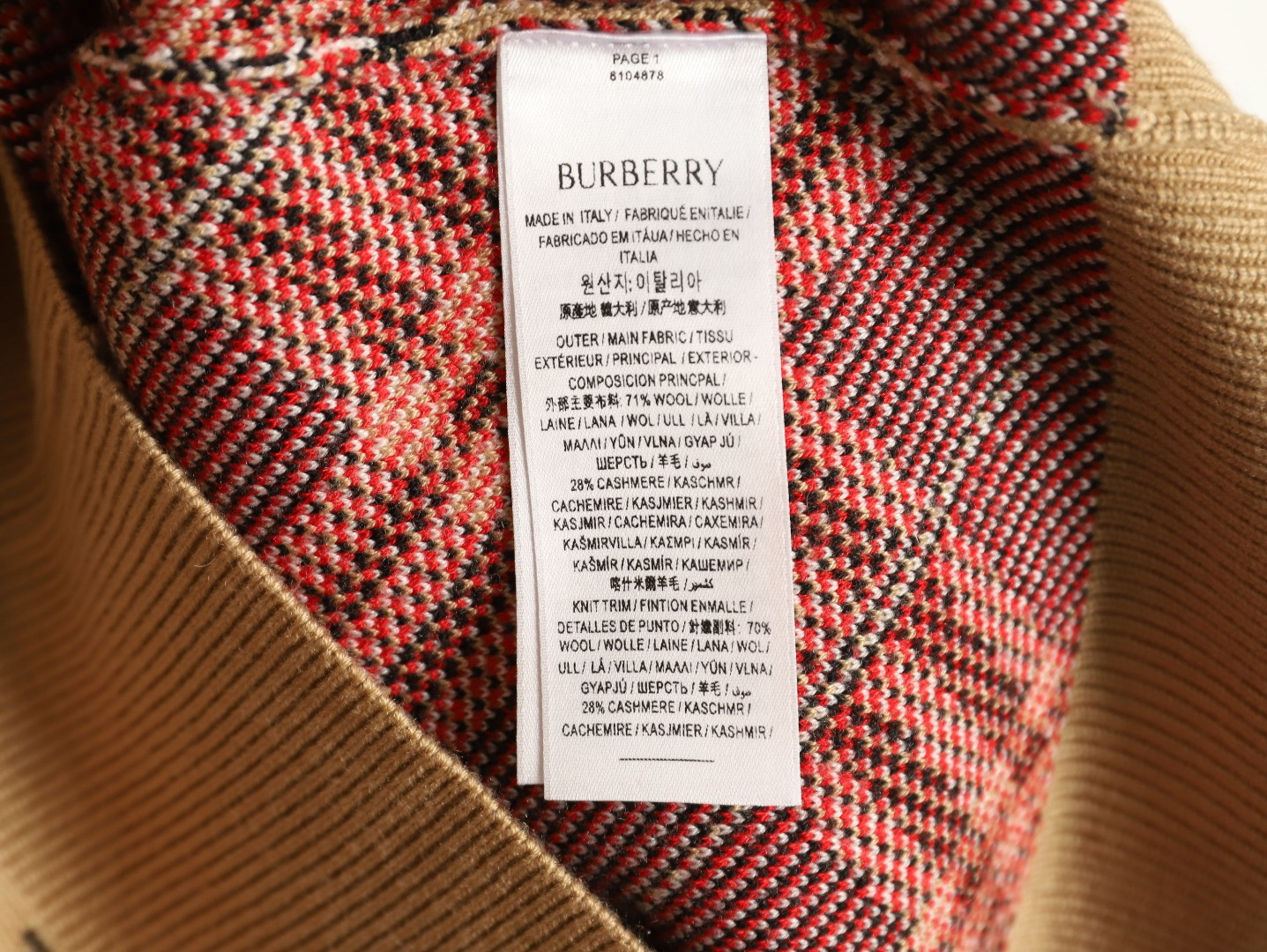 B**rry bbr knitting cardigan