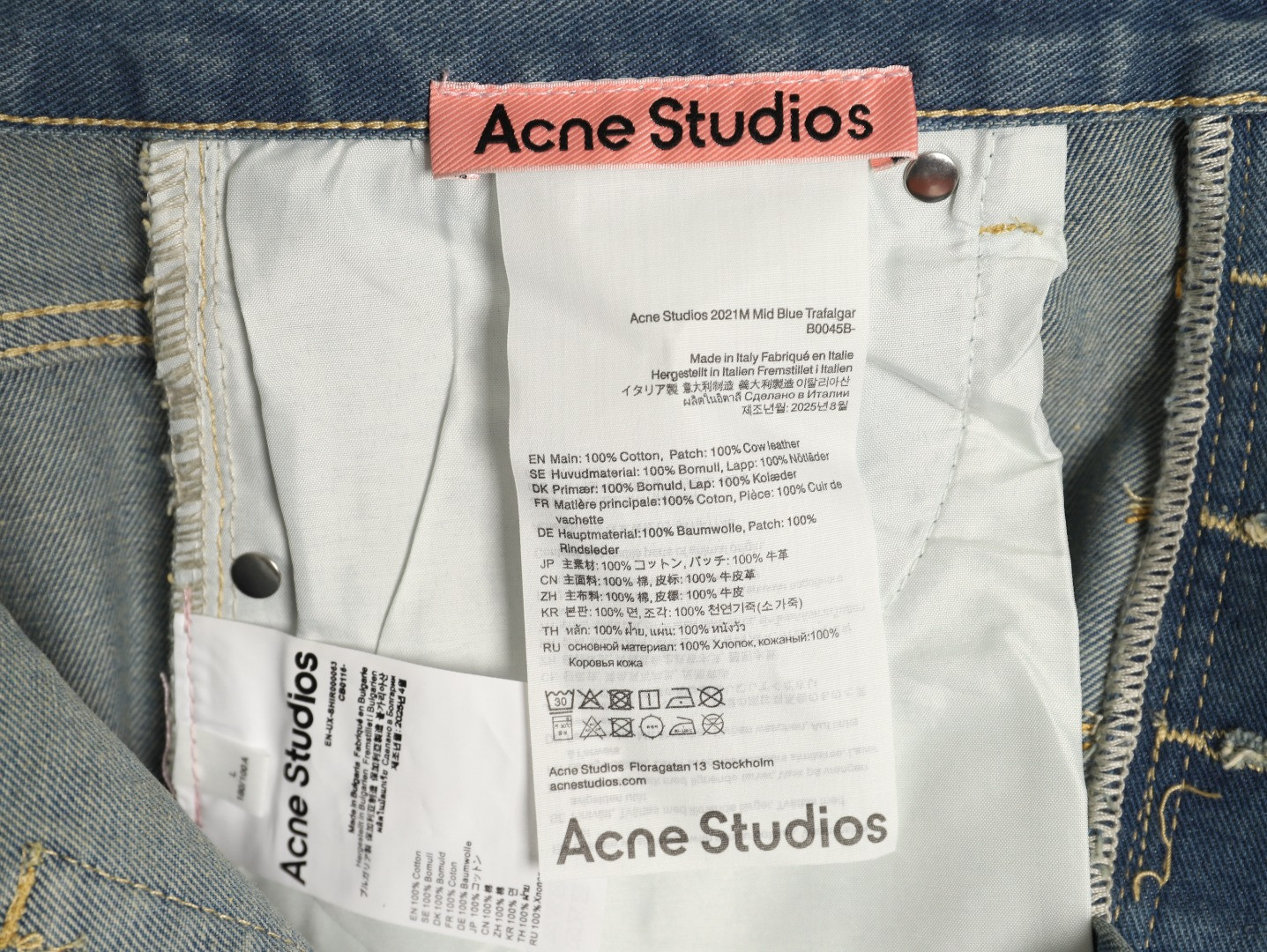 Acne Studios Shorts