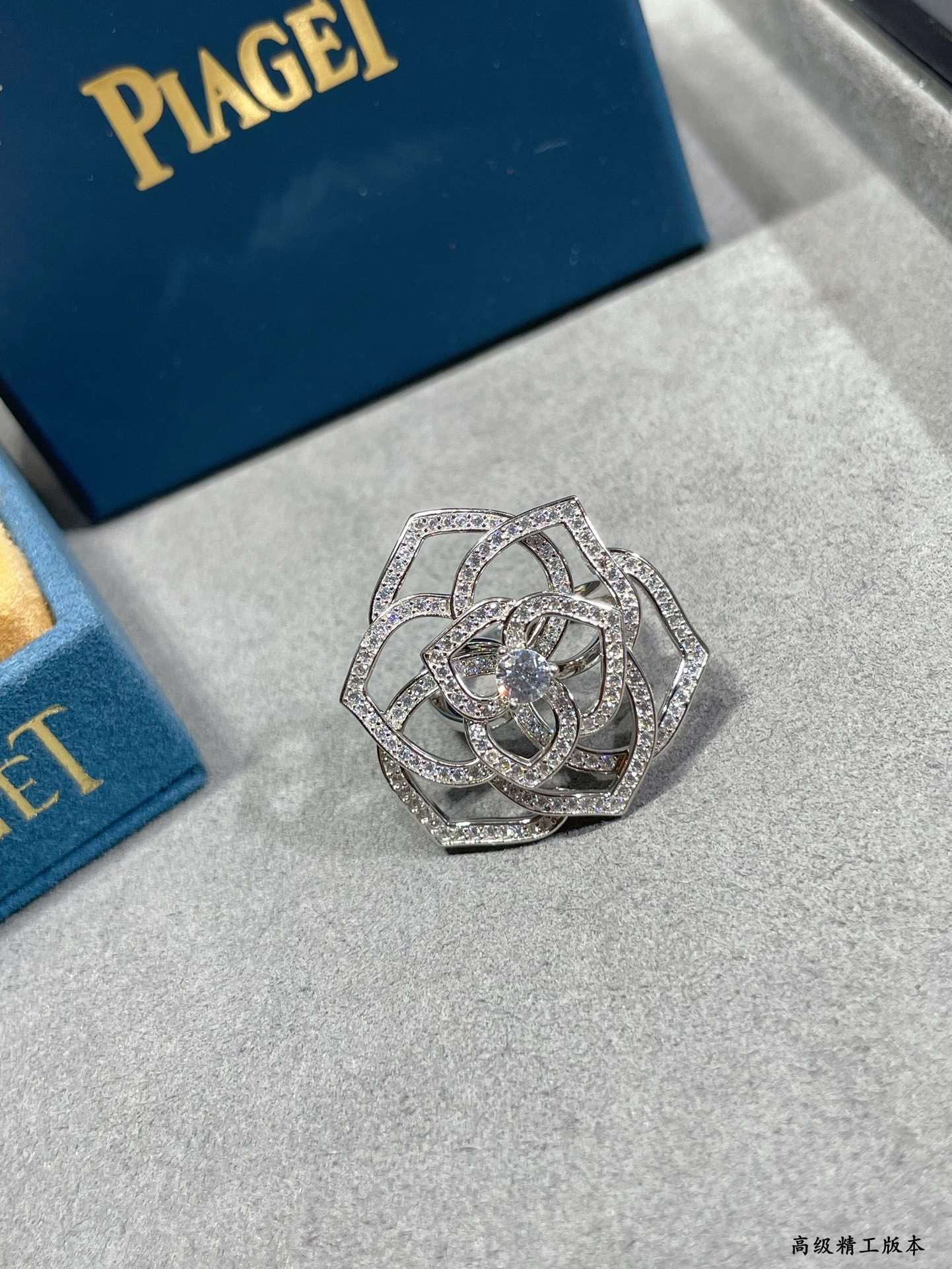 piaget fully Di*m*nd-encrusted hollow rose ring