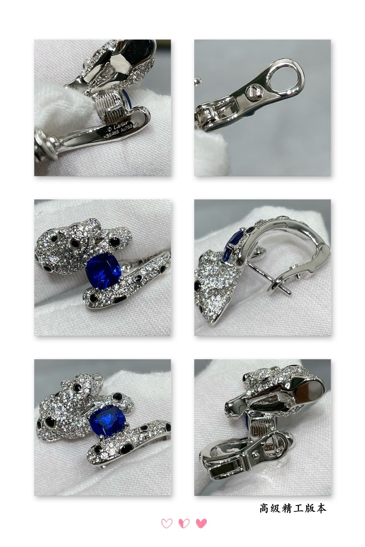 ca*t*er blue Di*m*nd panther earrings