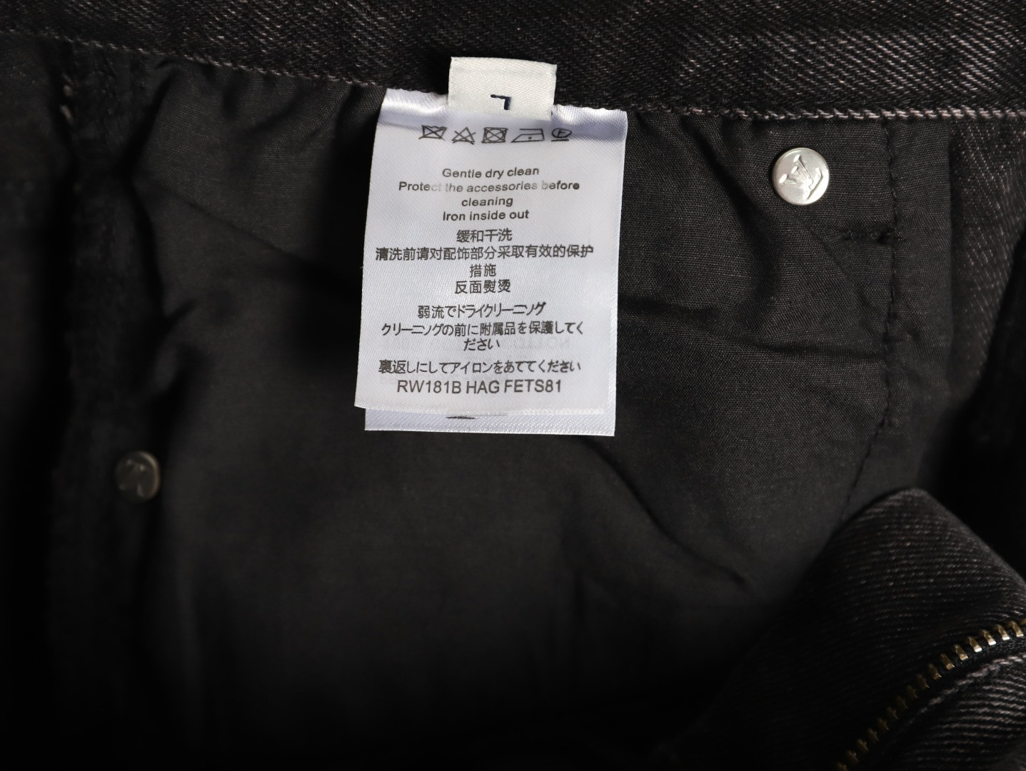 l0*is V*t0n x nigo 26ss jeans