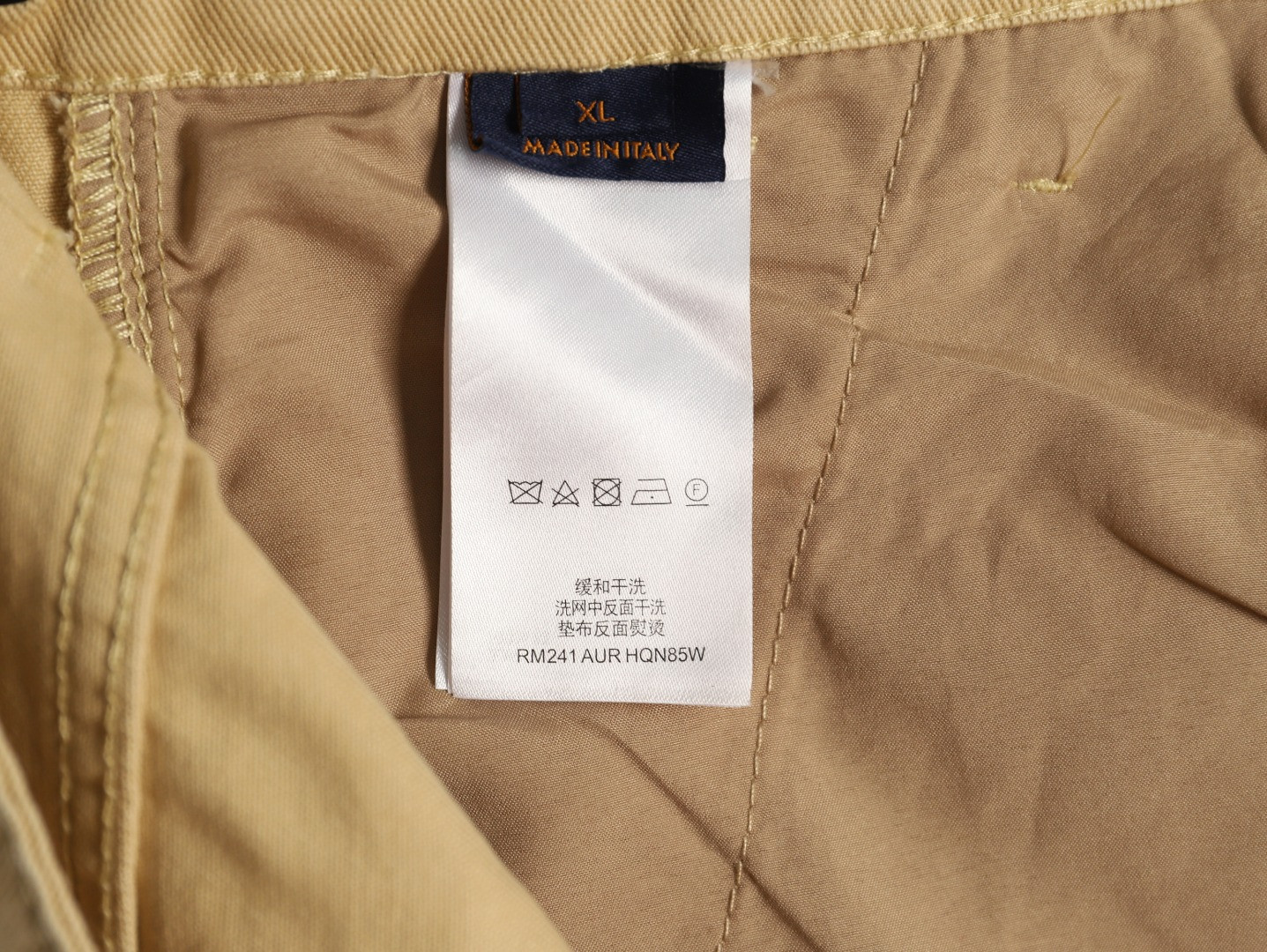 l0*is V*t0n lv jeans